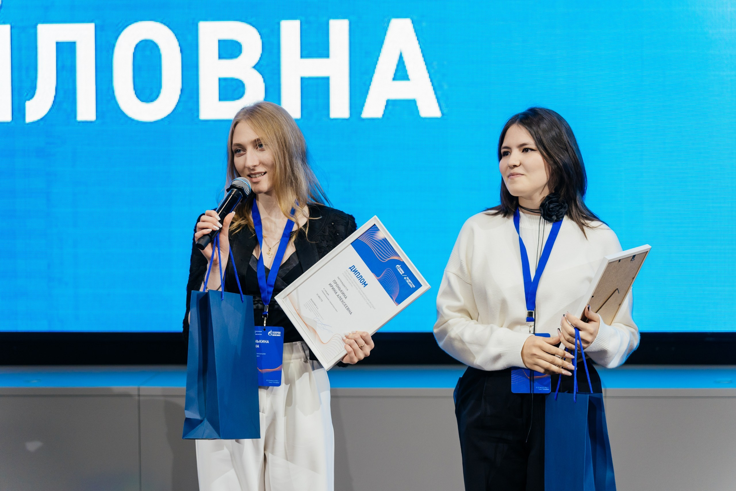 НТК «Газпром нефти» — полный репортаж | Пётр Наумов