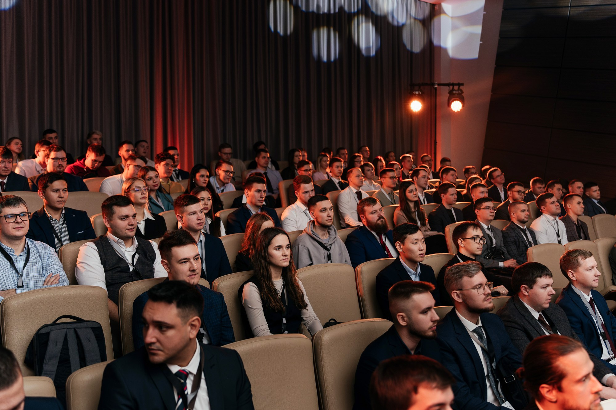 Научно-техническая конференция — полный репортаж | Пётр Наумов
