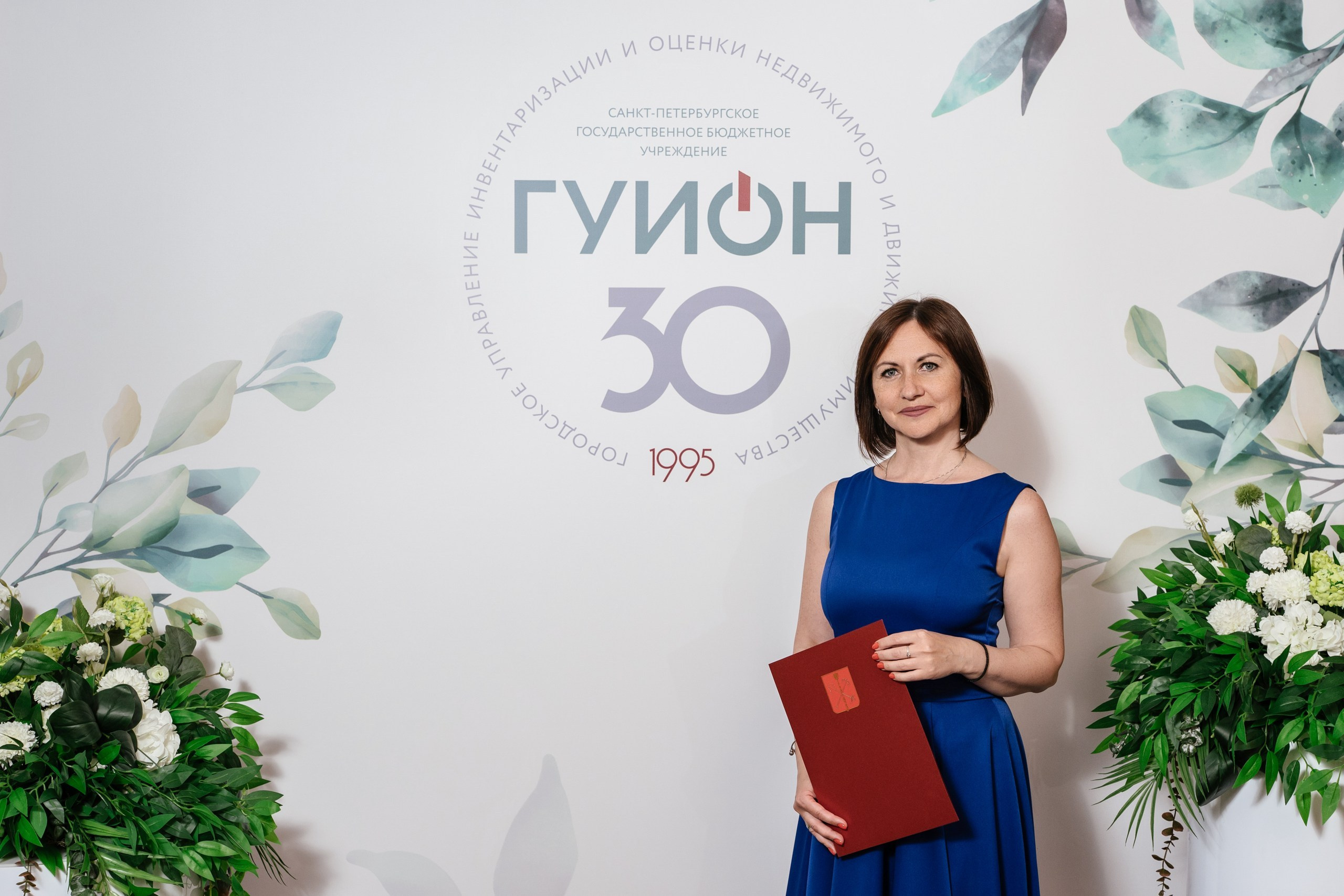Городское управление инвентаризации и оценки имущества — полный репортаж | Пётр Наумов
