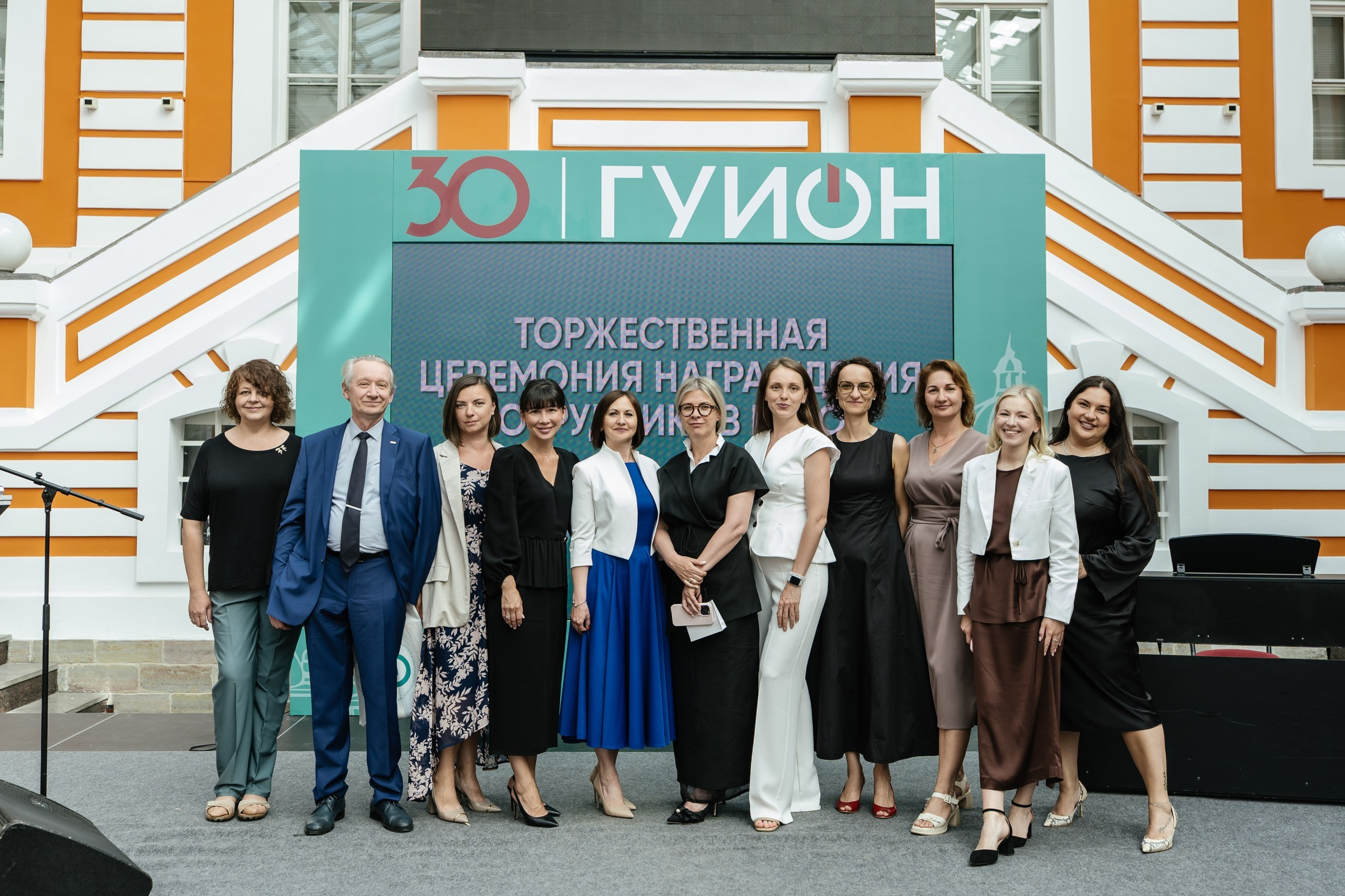 Городское управление инвентаризации и оценки имущества — полный репортаж | Пётр Наумов