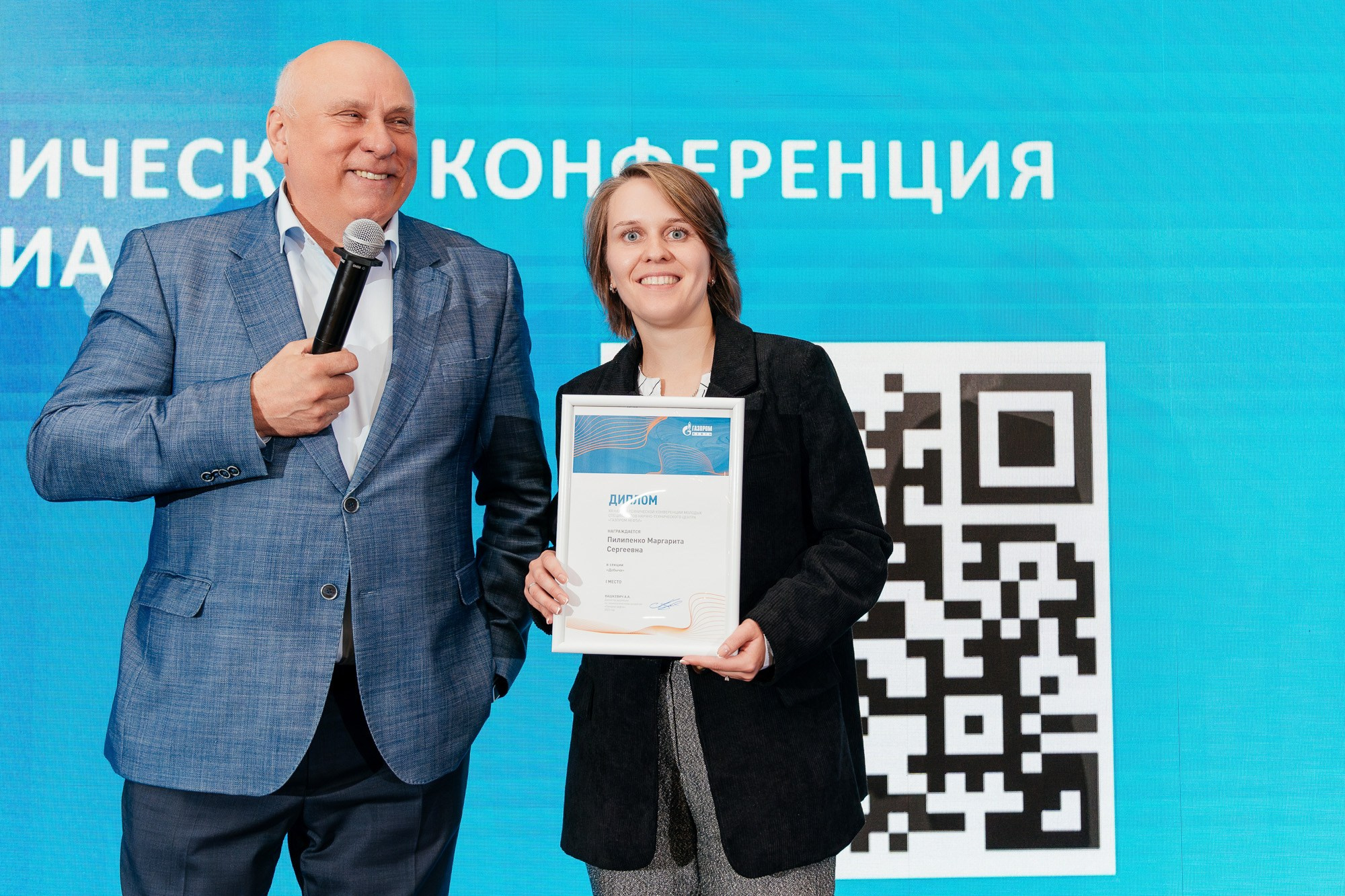 Деловой репортаж «Газпром» — полный репортаж | Пётр Наумов