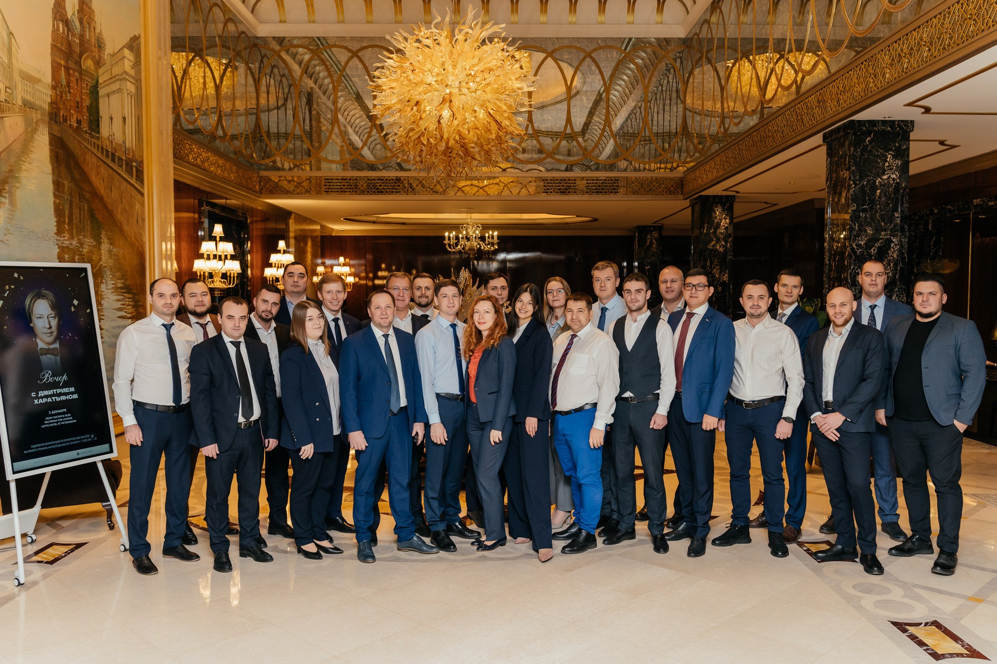 ПРОконцепт — полный репортаж | Пётр Наумов