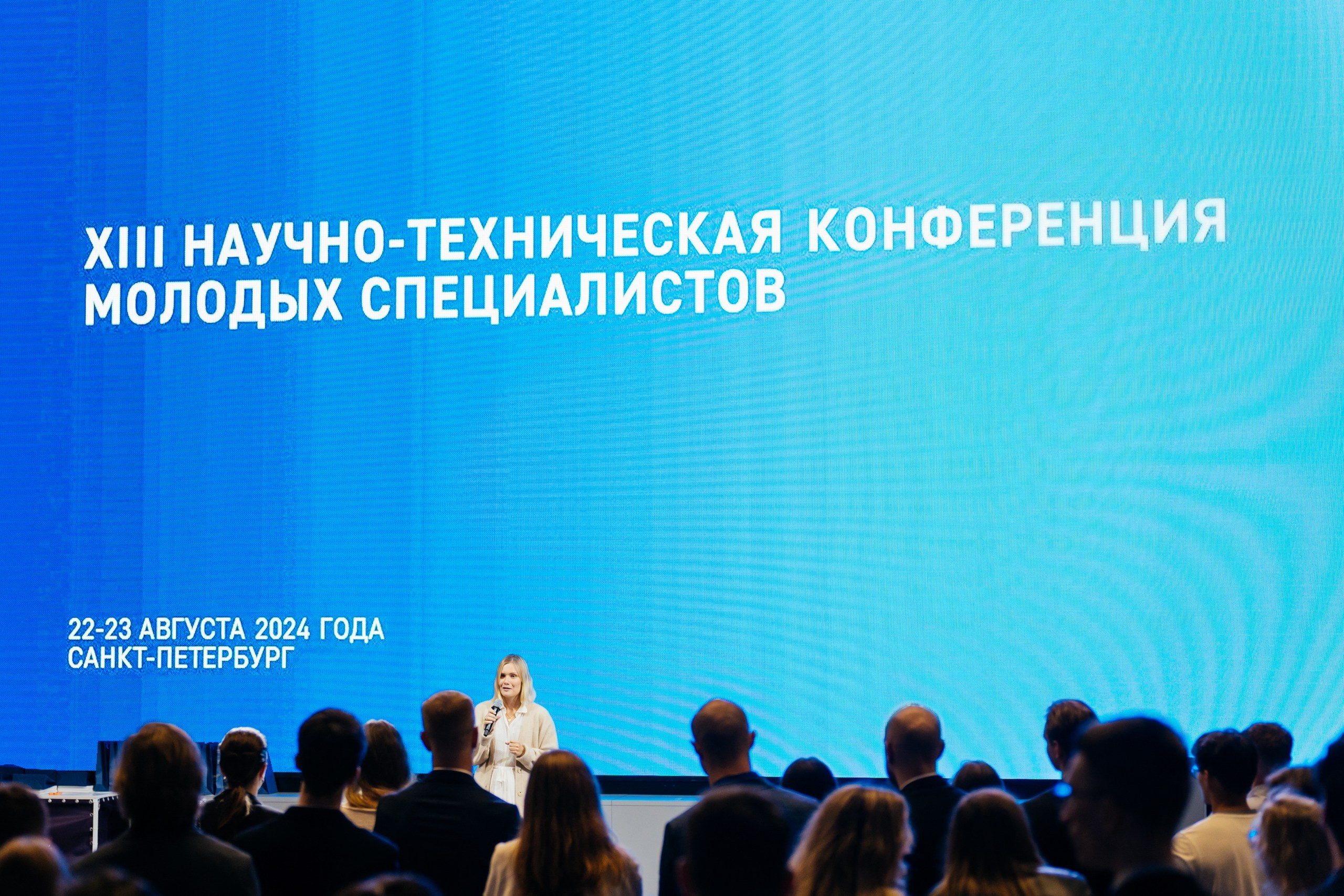 НТК «Газпром нефти» — полный репортаж | Пётр Наумов