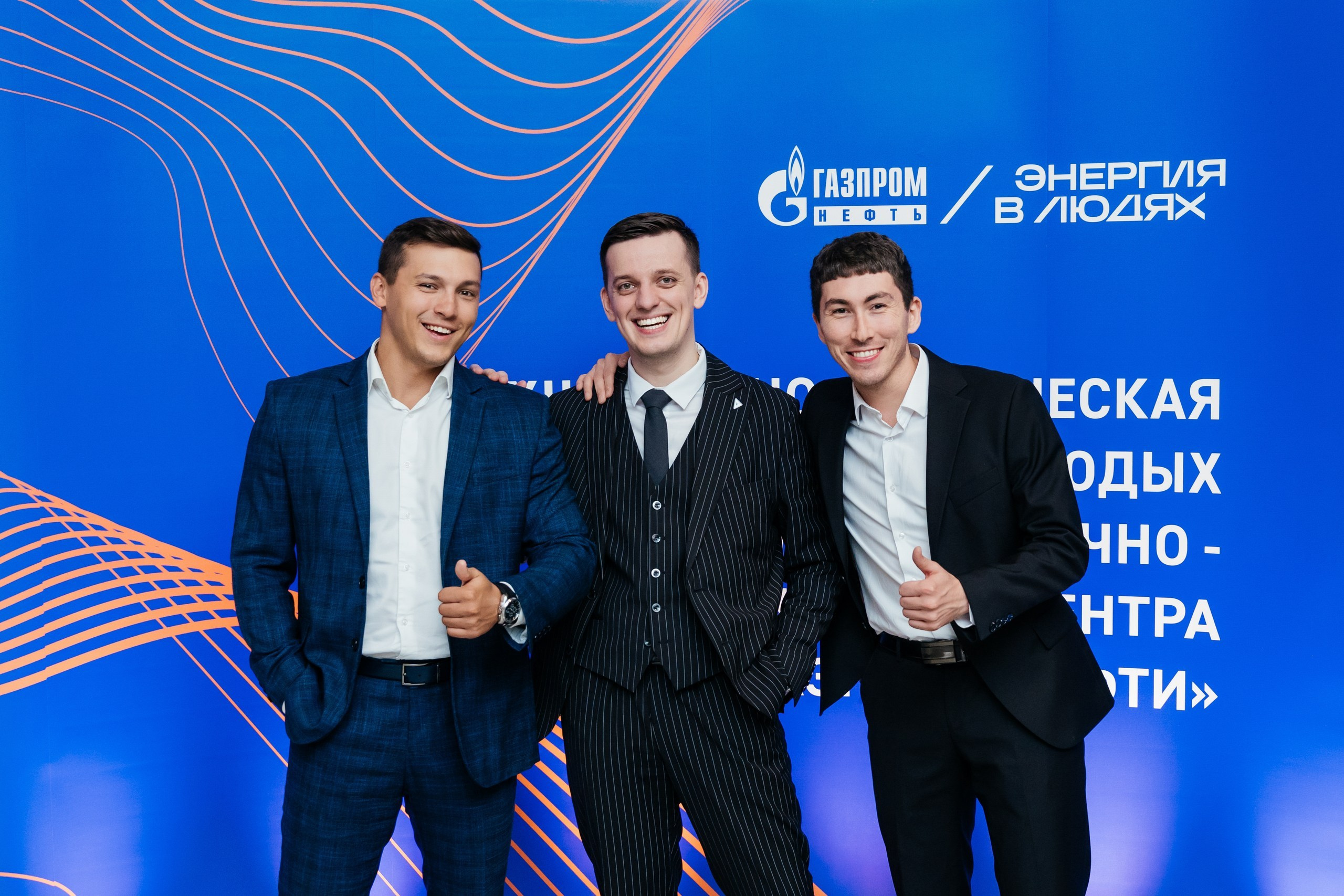 НТК «Газпром нефти» — полный репортаж | Пётр Наумов