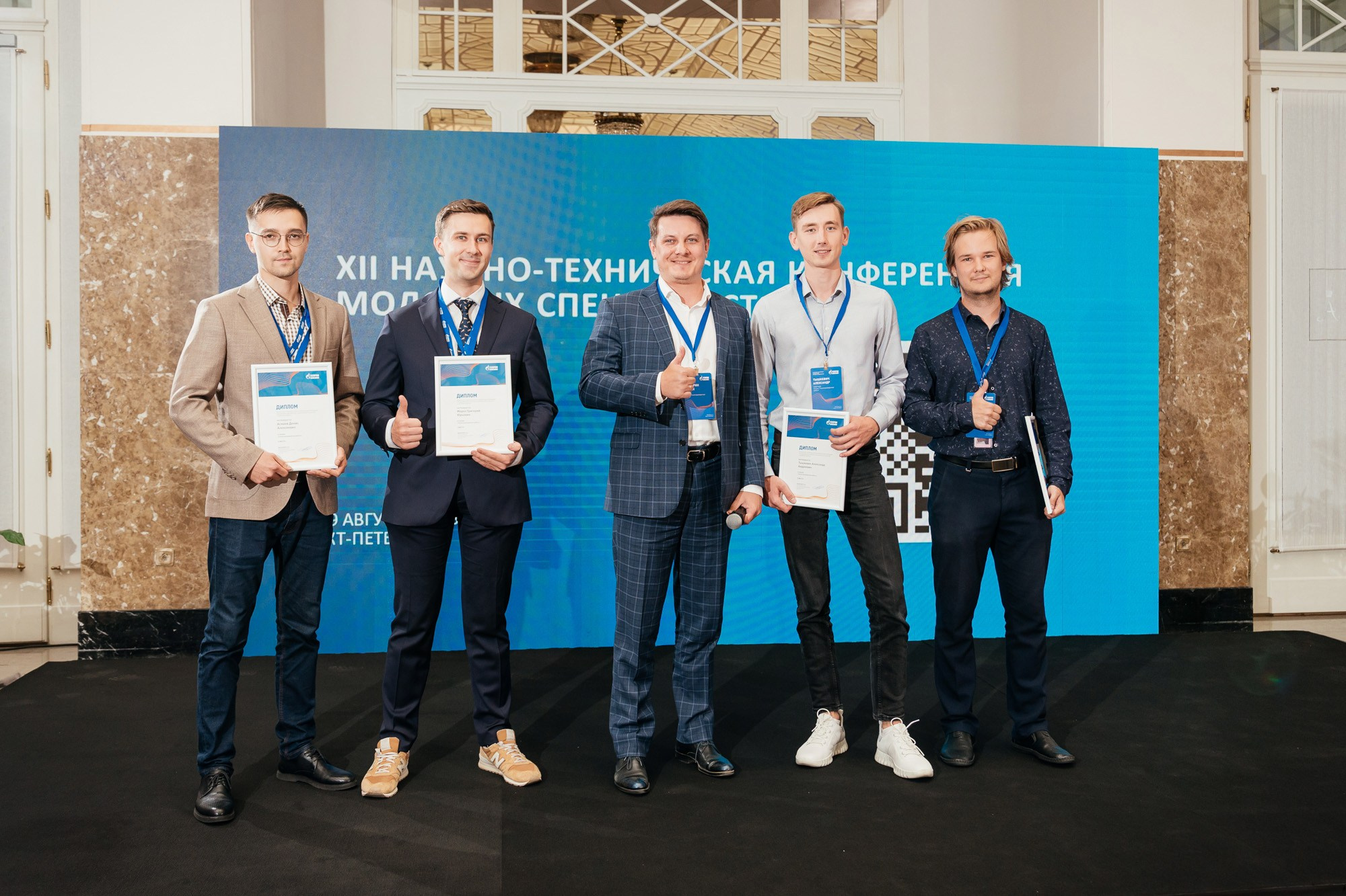 Деловой репортаж «Газпром» — полный репортаж | Пётр Наумов