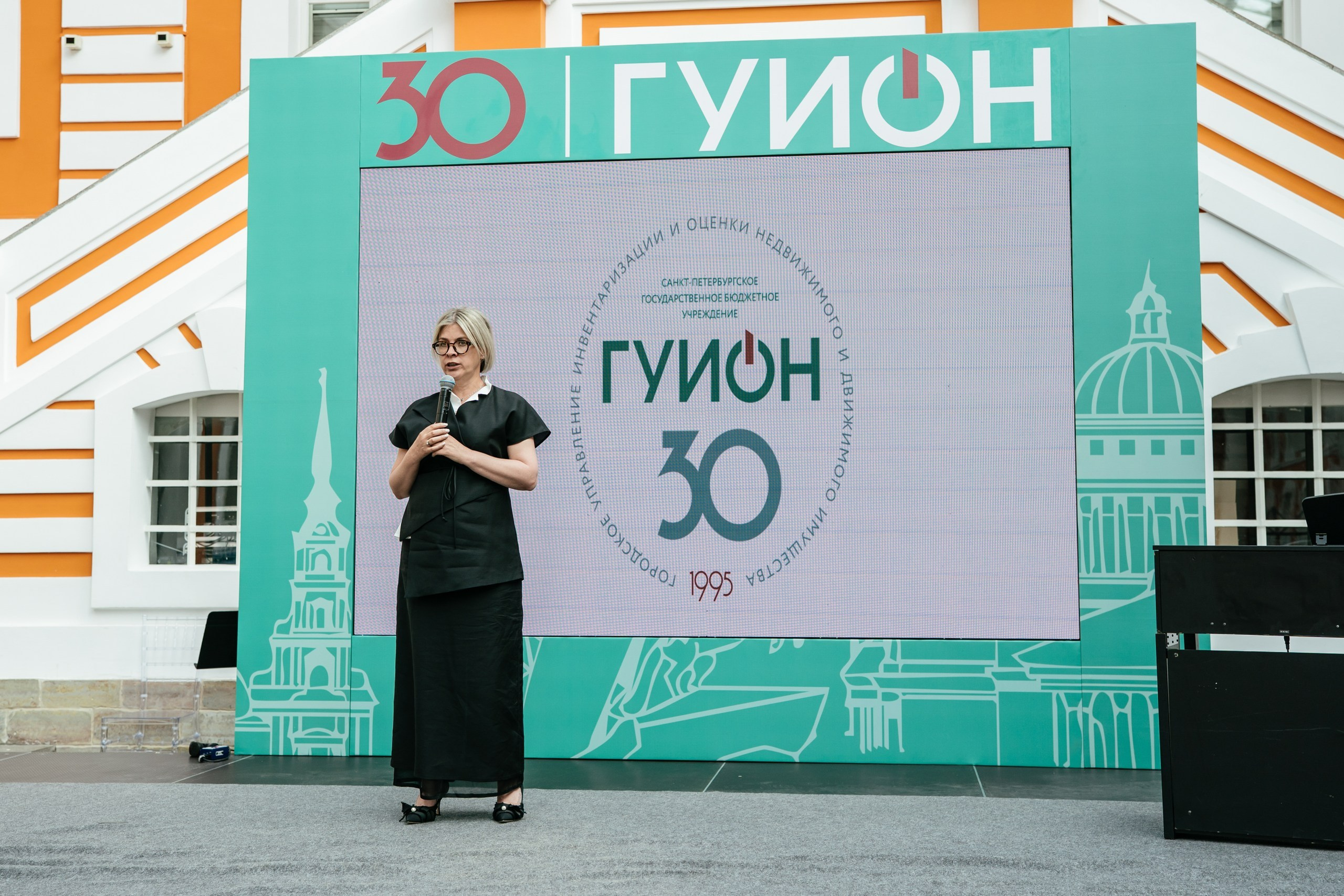 Городское управление инвентаризации и оценки имущества — полный репортаж | Пётр Наумов