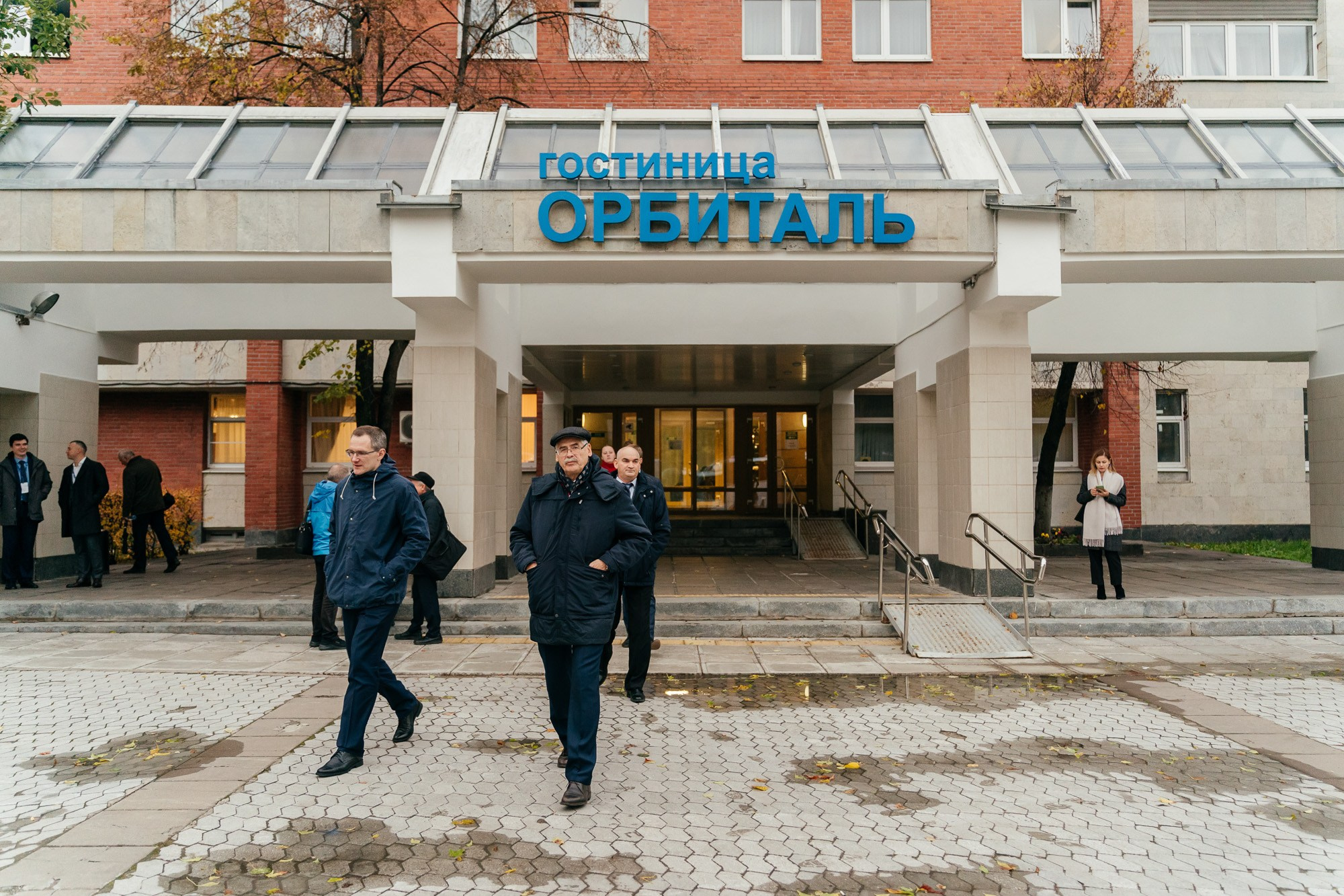 XVI Международный ядерный форум — полный репортаж | Пётр Наумов