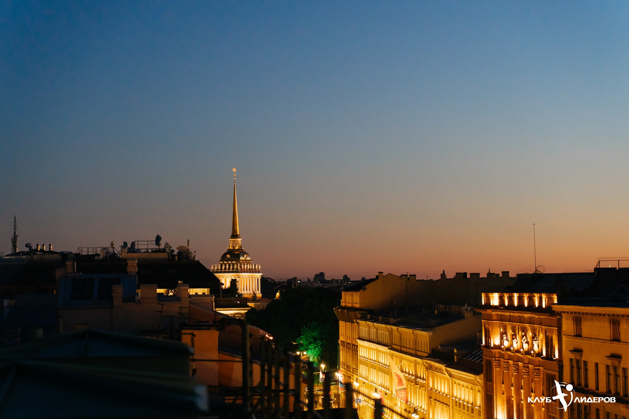 Клуб Лидеров — полный репортаж. Свадебный и репортажный фотограф