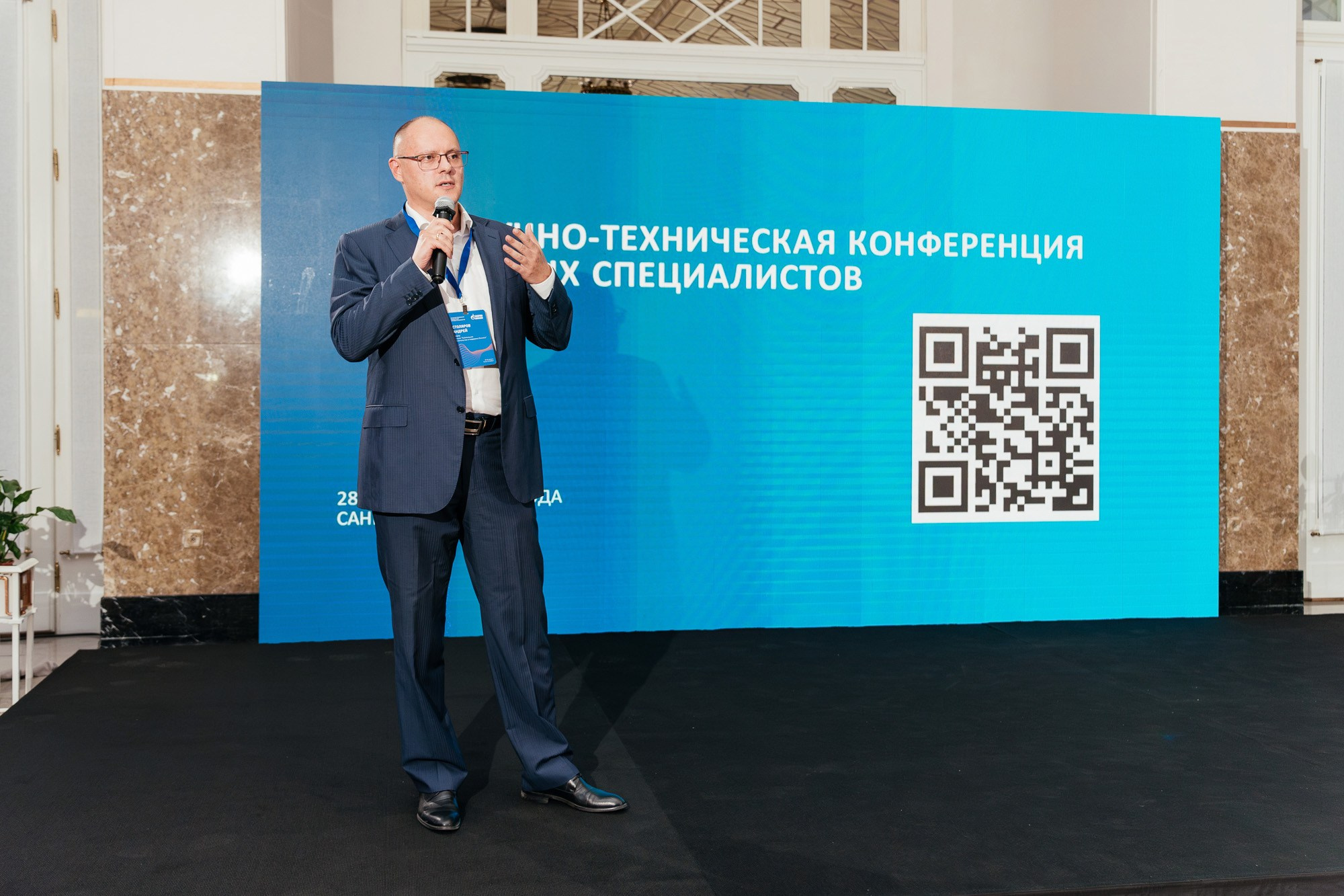 Деловой репортаж «Газпром» — полный репортаж | Пётр Наумов