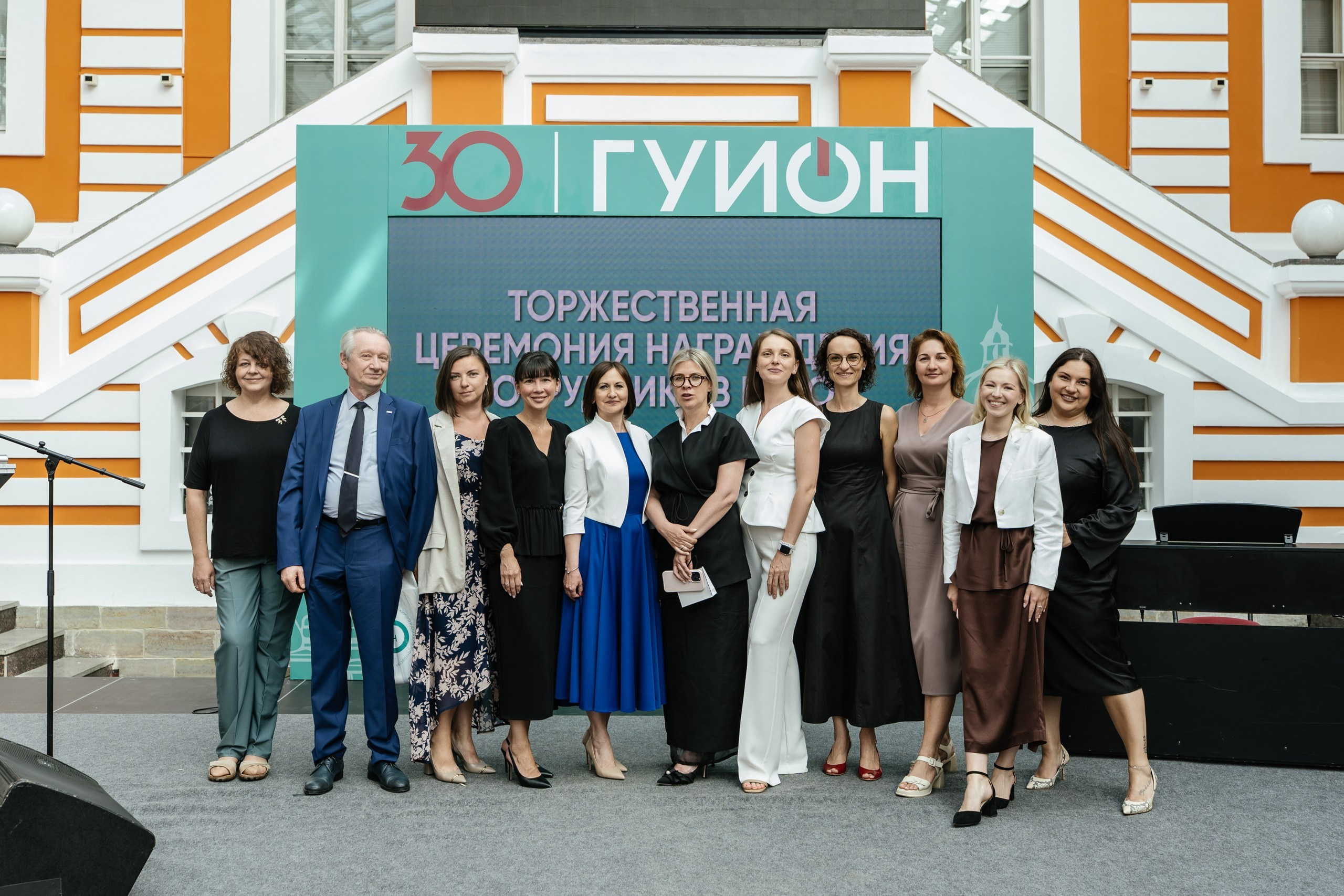 Городское управление инвентаризации и оценки имущества — полный репортаж | Пётр Наумов