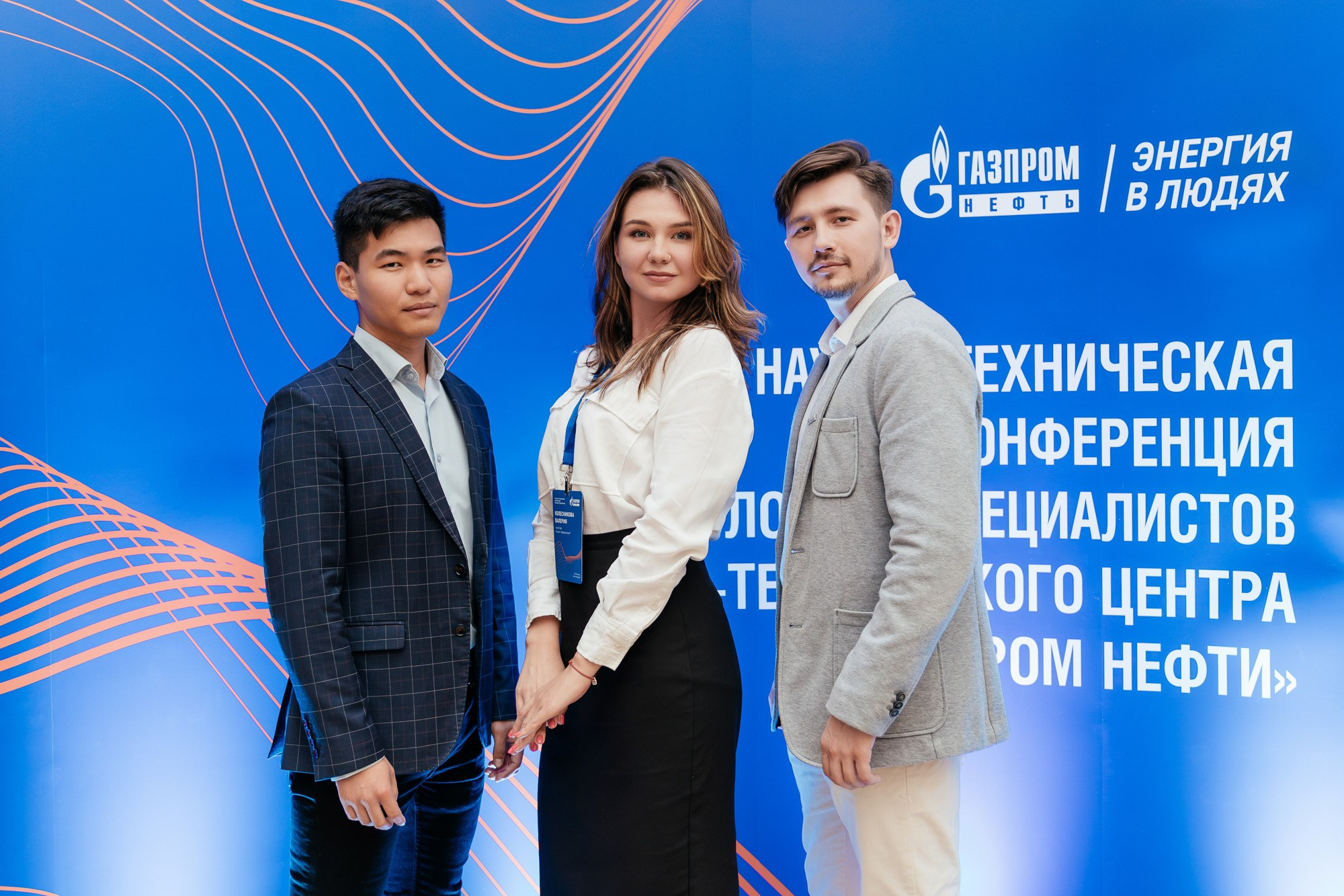 Деловой репортаж «Газпром» — полный репортаж | Пётр Наумов