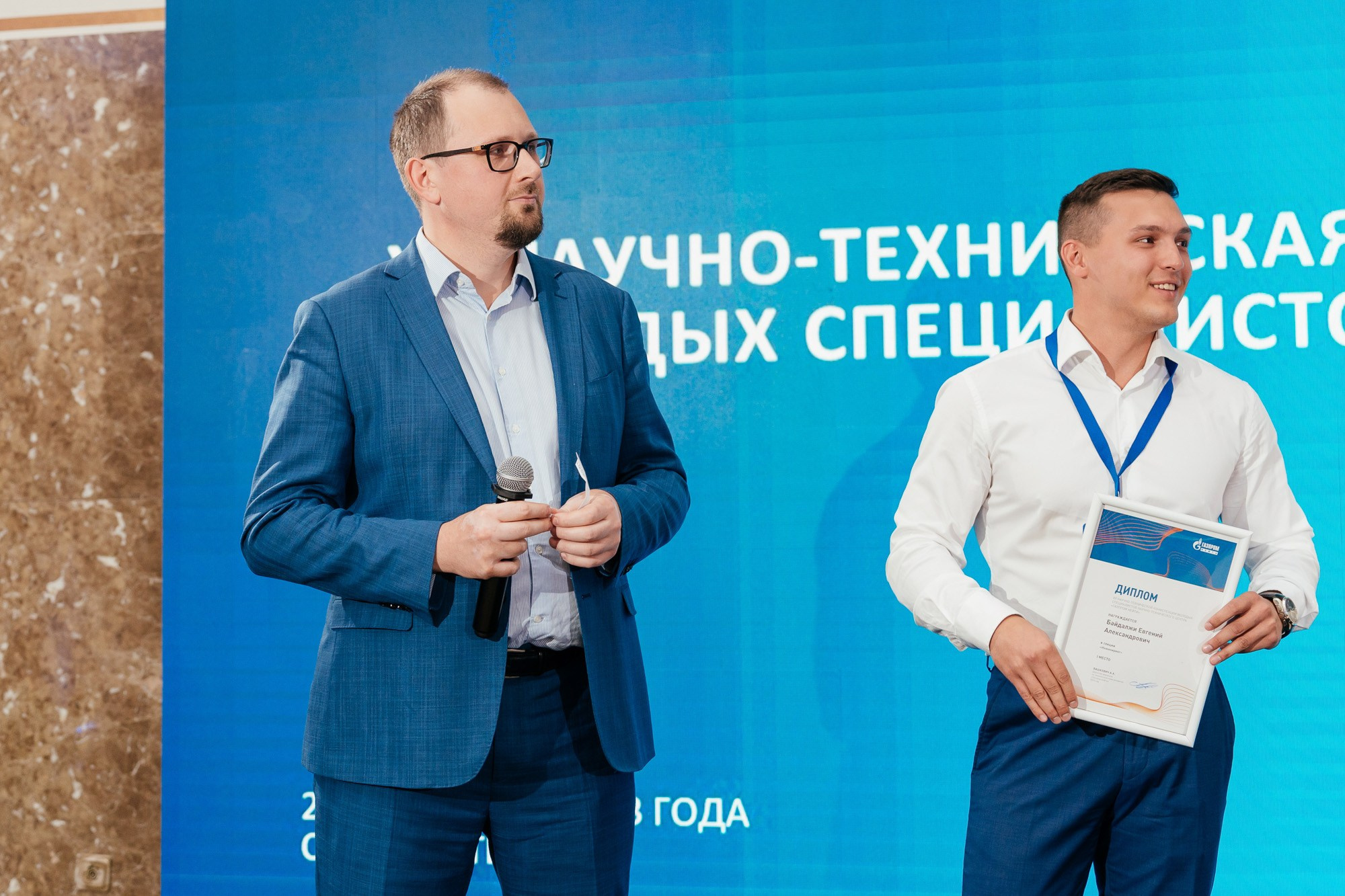 Деловой репортаж «Газпром» — полный репортаж | Пётр Наумов