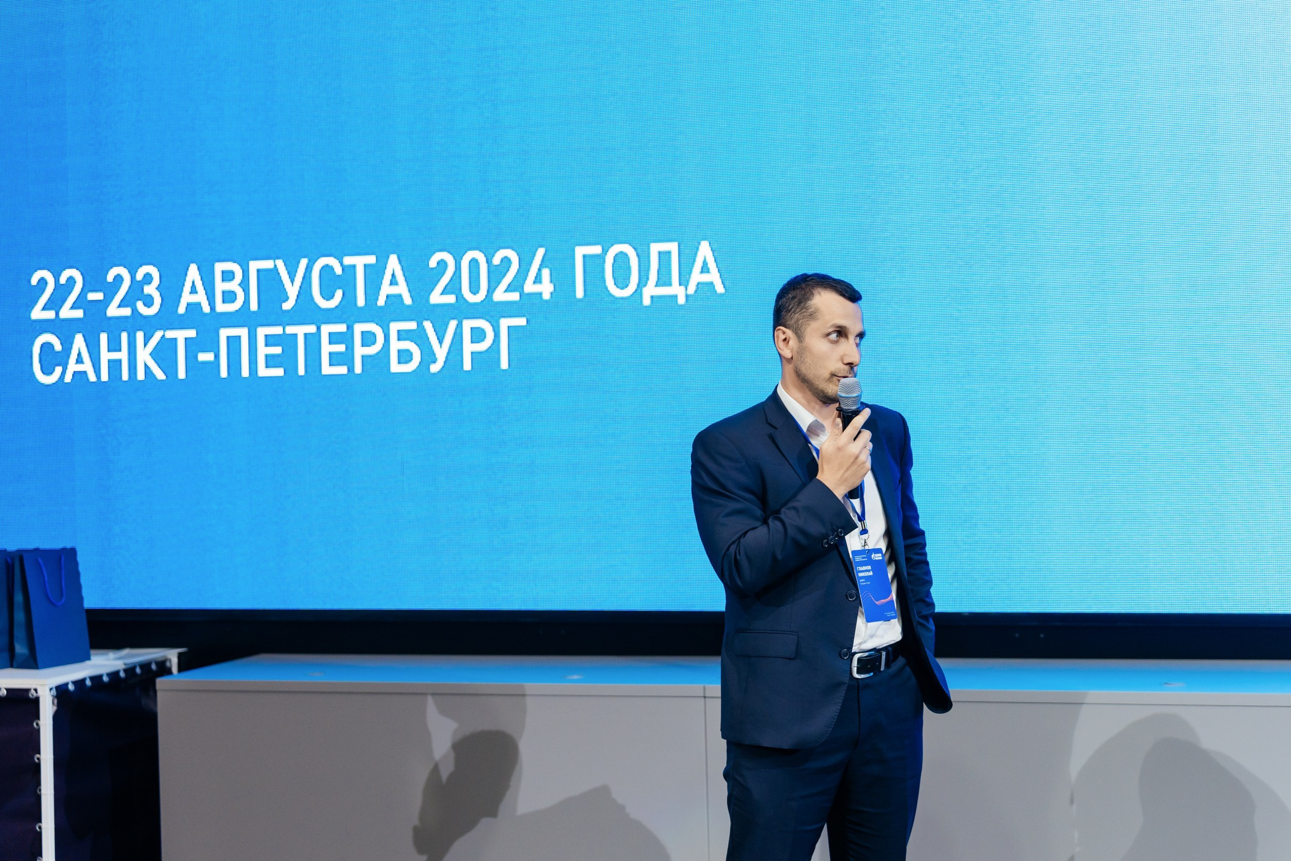 НТК «Газпром нефти» — полный репортаж | Пётр Наумов