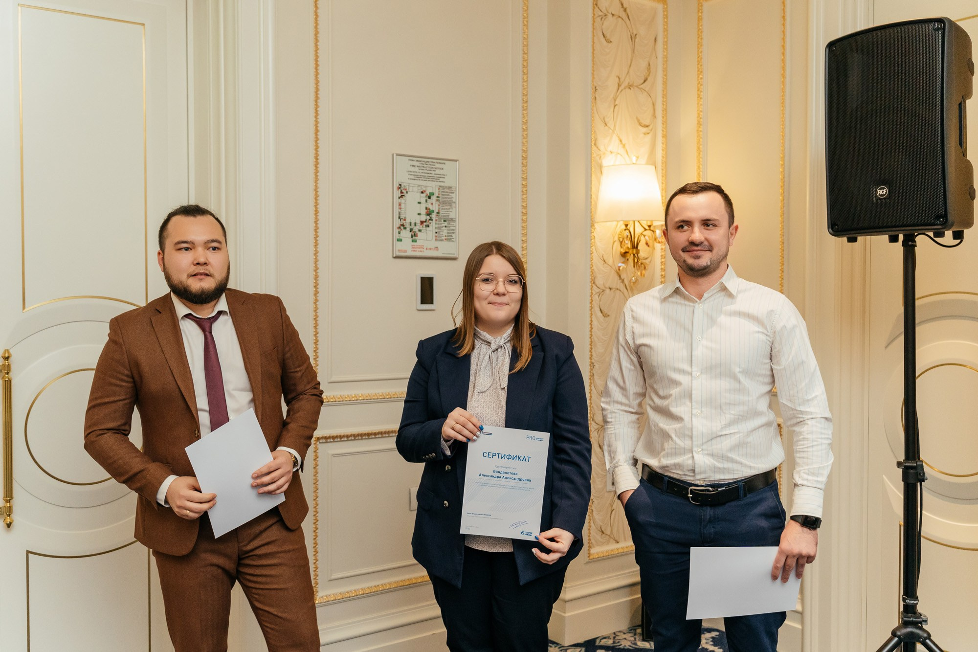 ПРОконцепт — полный репортаж | Пётр Наумов