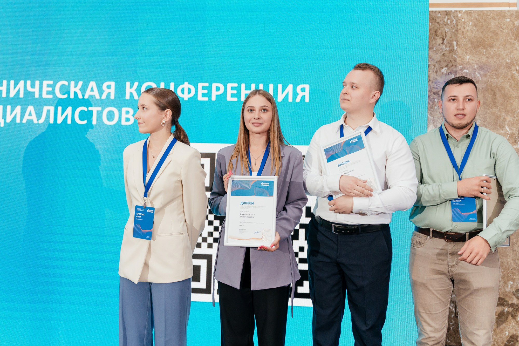 Деловой репортаж «Газпром» — полный репортаж | Пётр Наумов