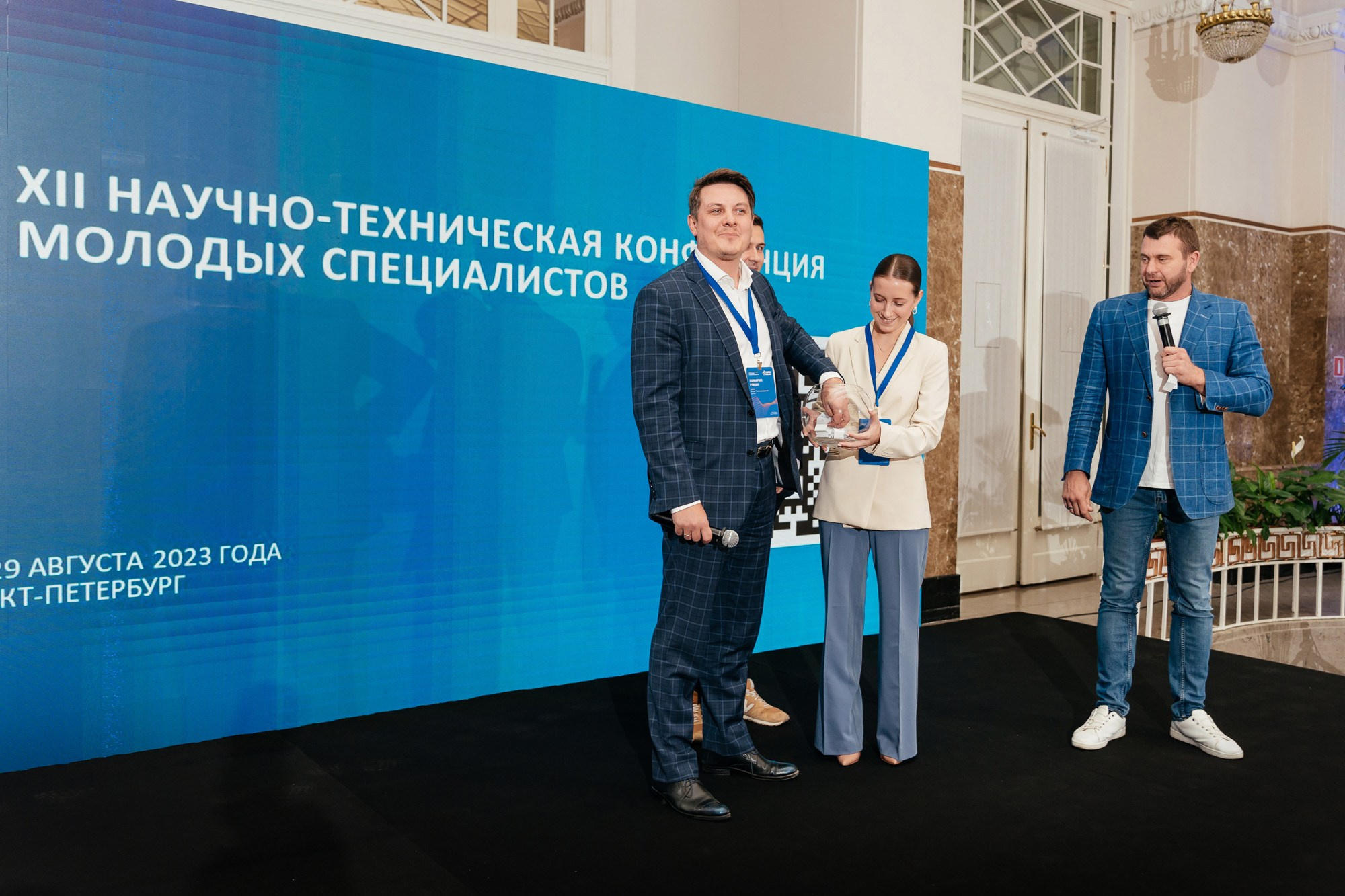 Деловой репортаж «Газпром» — полный репортаж | Пётр Наумов