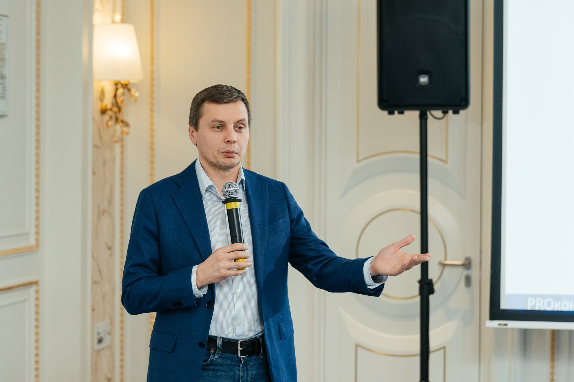 ПРОконцепт — полный репортаж | Пётр Наумов