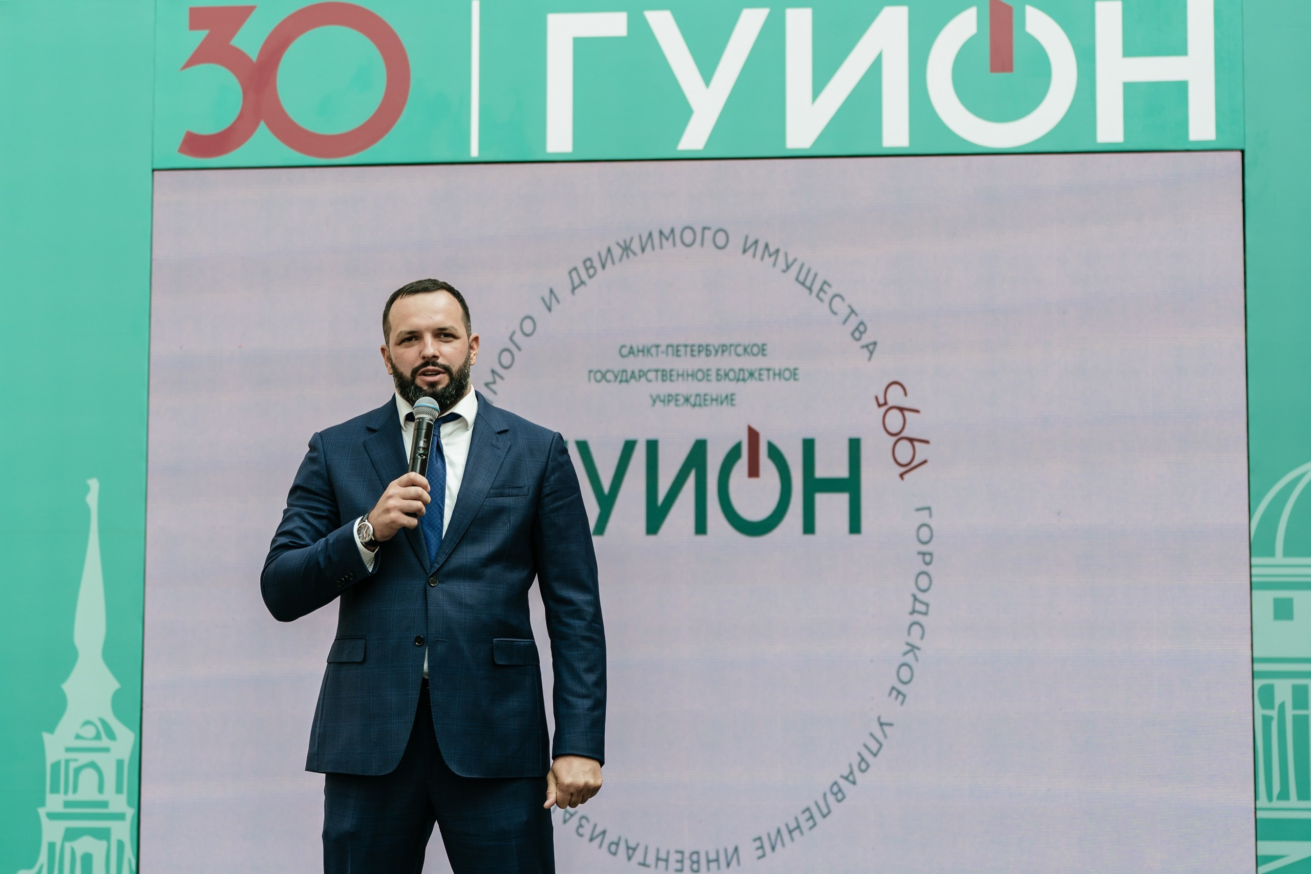 Городское управление инвентаризации и оценки имущества — полный репортаж | Пётр Наумов