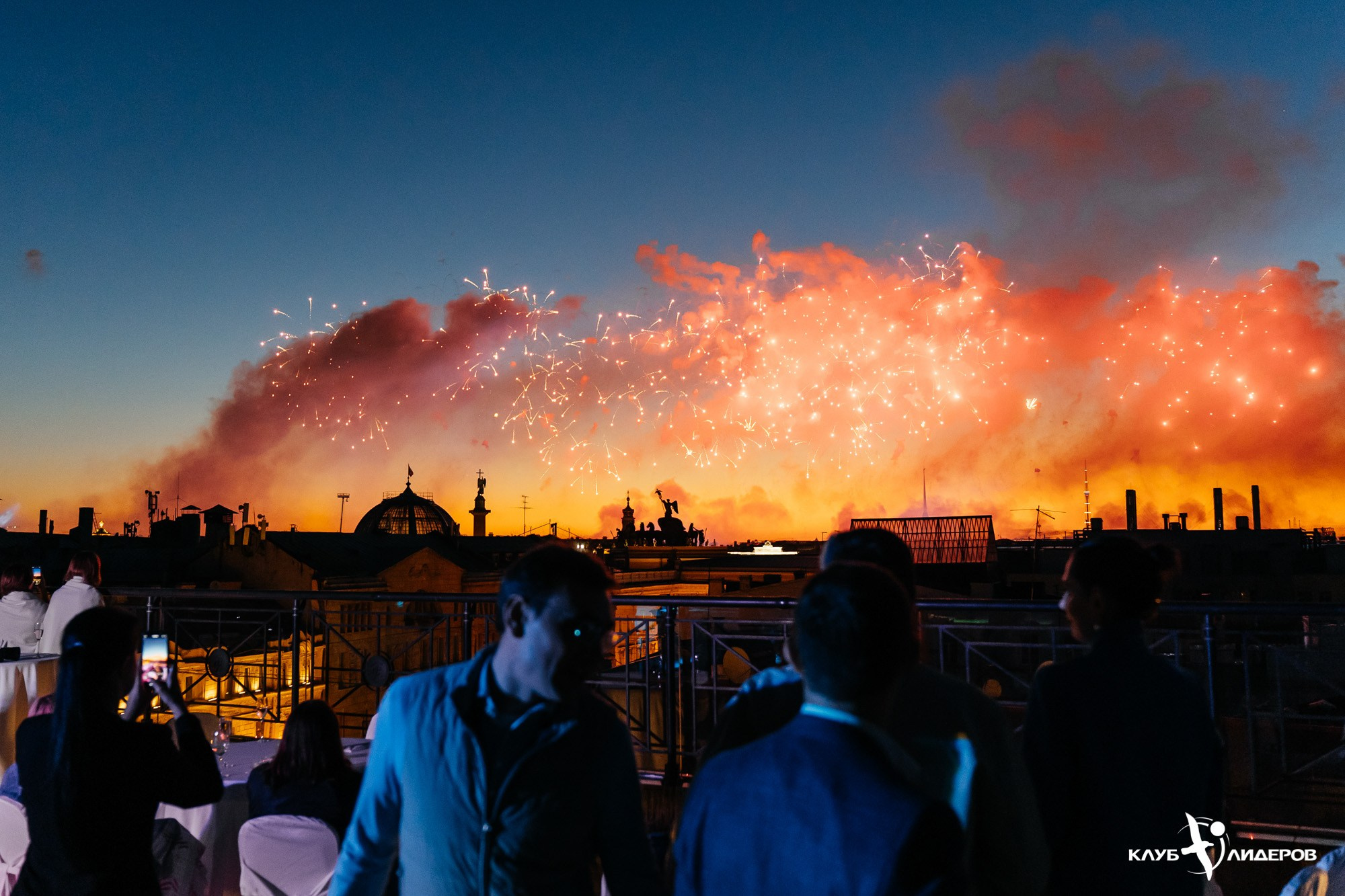 Клуб Лидеров — полный репортаж. Свадебный и репортажный фотограф