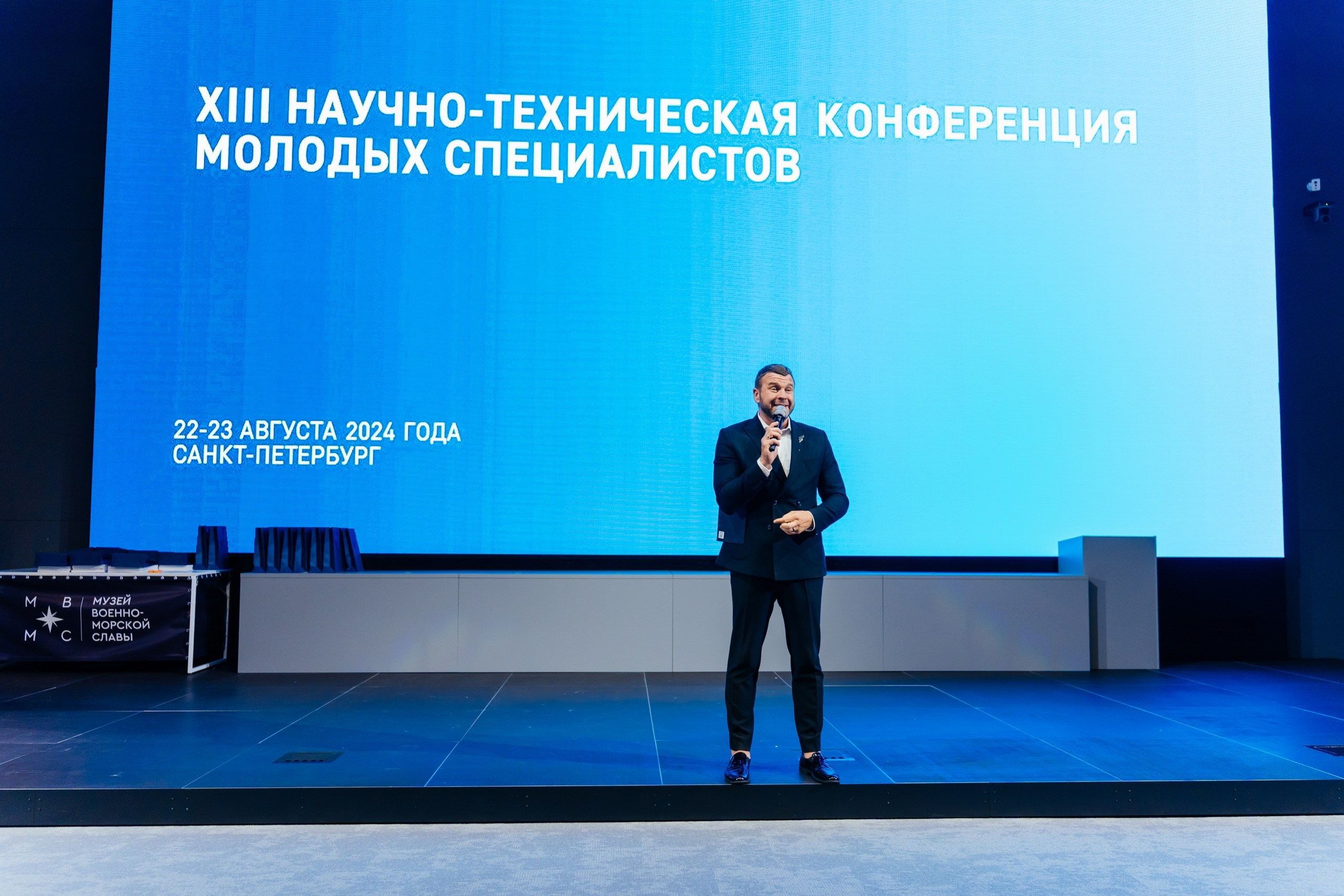 НТК «Газпром нефти» — полный репортаж | Пётр Наумов