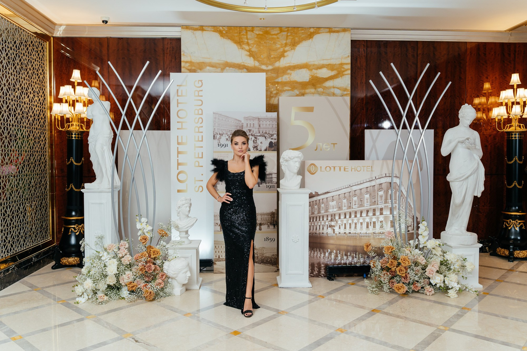 Lotte — полный репортаж. Свадебный и репортажный фотограф