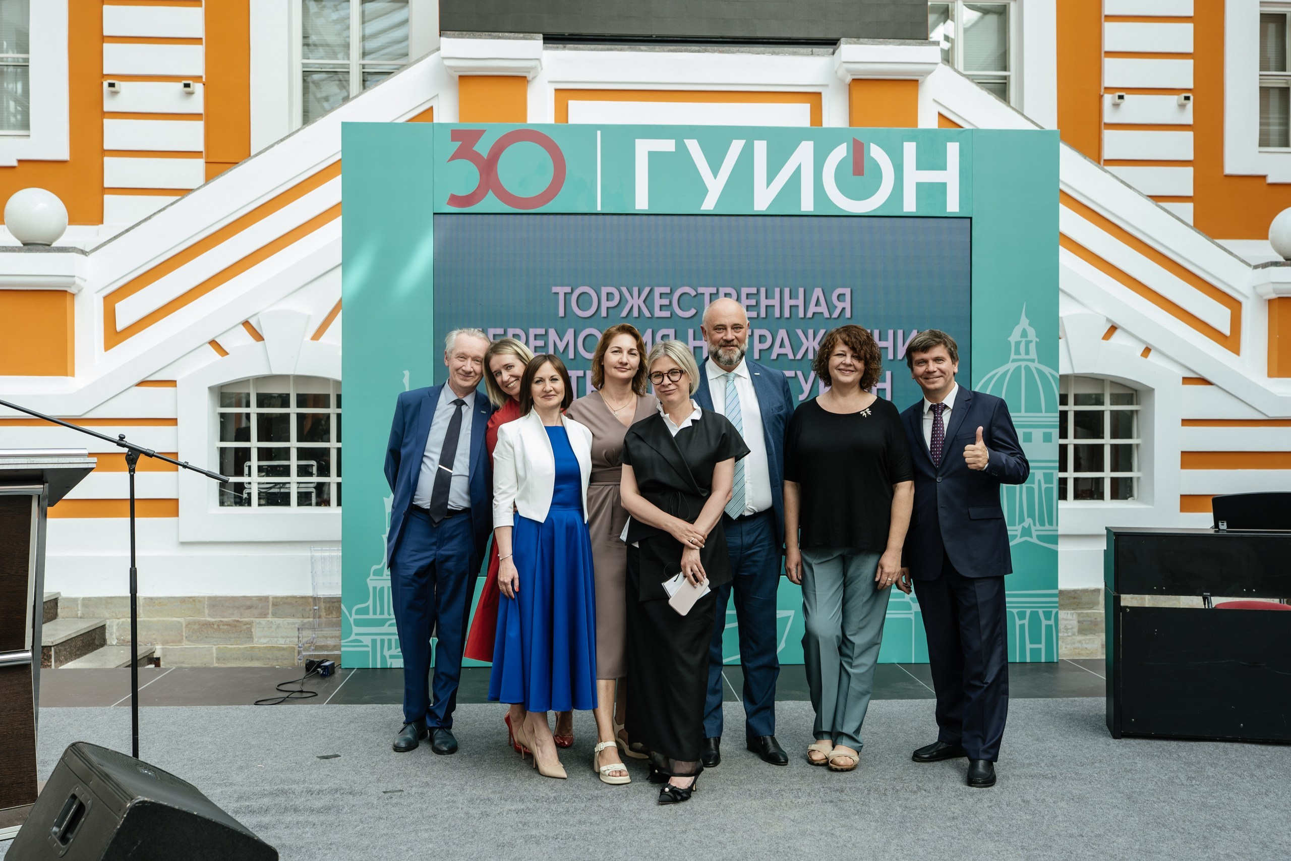 Городское управление инвентаризации и оценки имущества — полный репортаж | Пётр Наумов