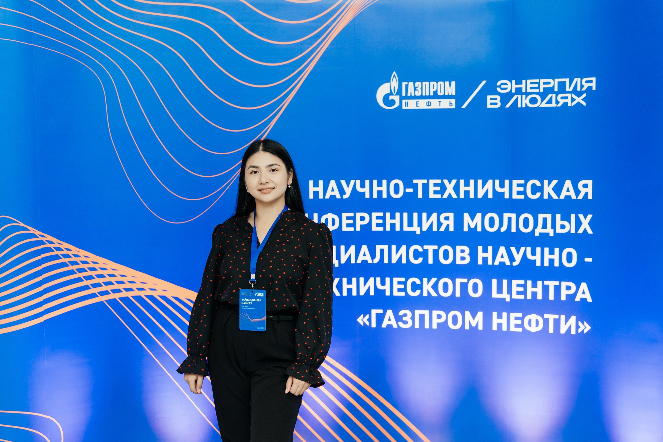 НТК «Газпром нефти» — полный репортаж | Пётр Наумов