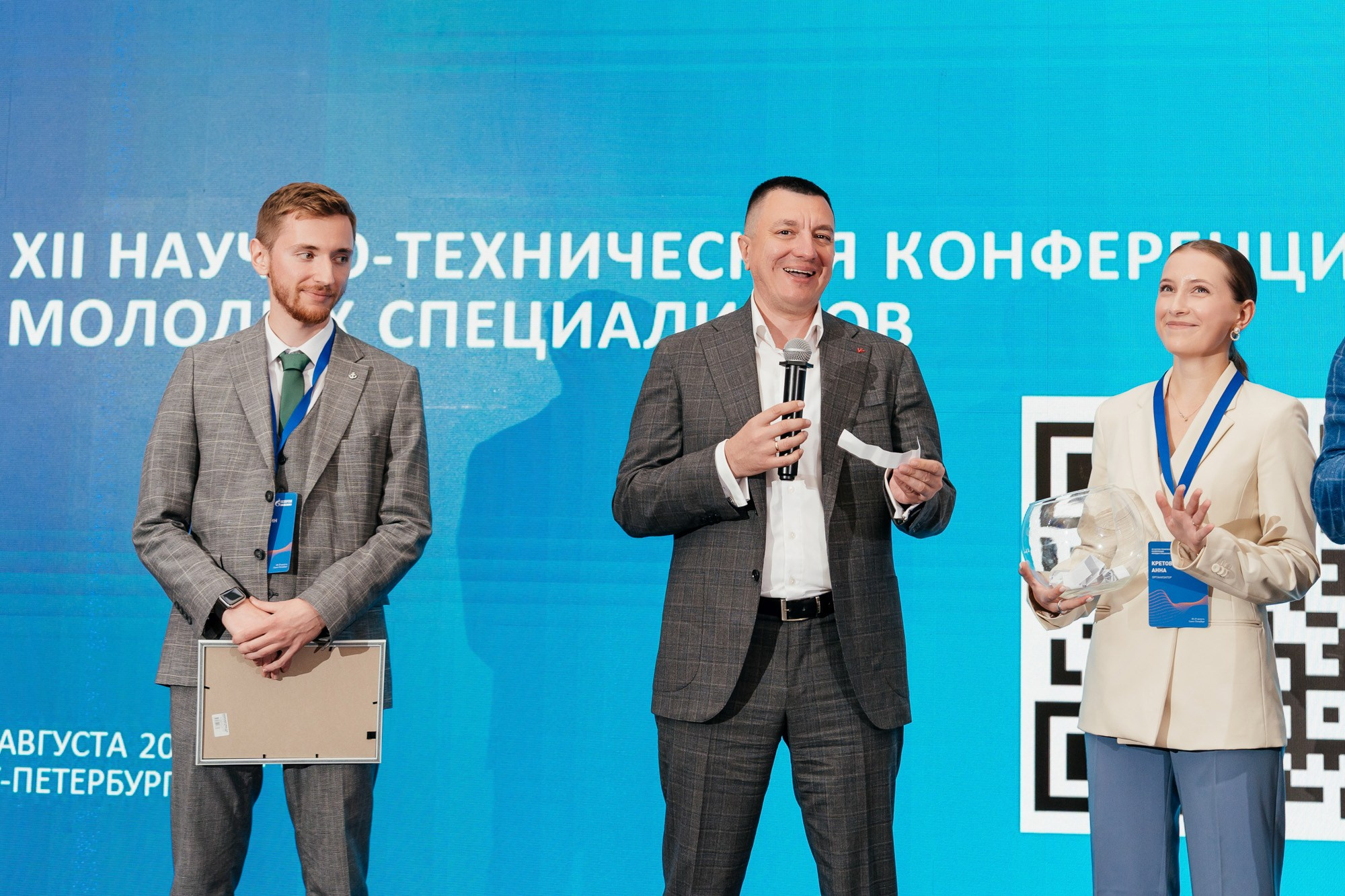 Деловой репортаж «Газпром» — полный репортаж | Пётр Наумов