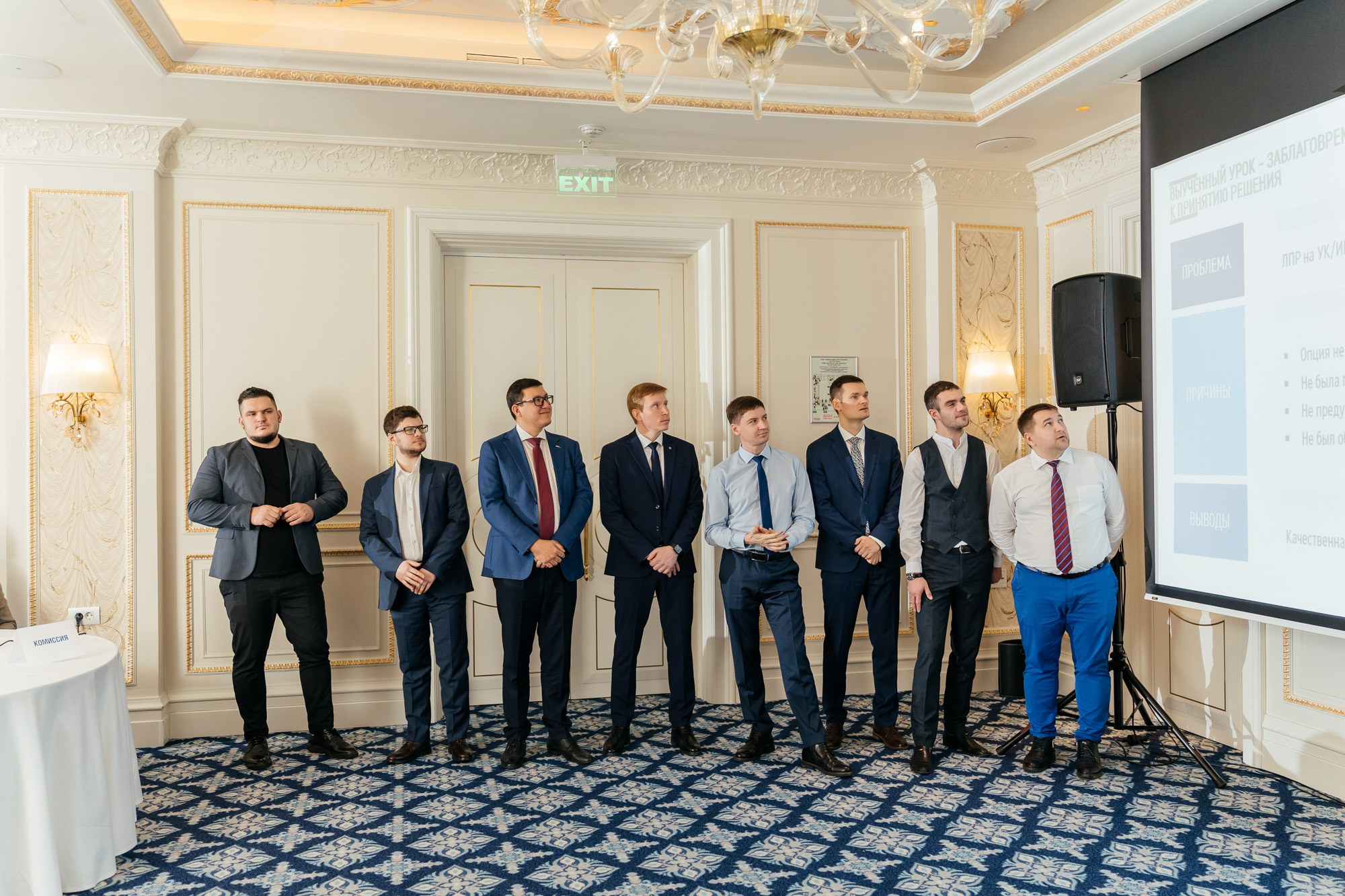 ПРОконцепт — полный репортаж | Пётр Наумов