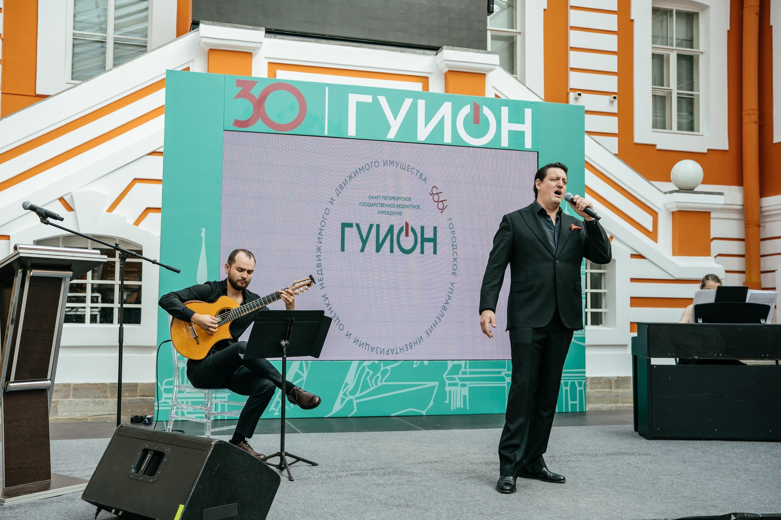 Городское управление инвентаризации и оценки имущества — полный репортаж | Пётр Наумов
