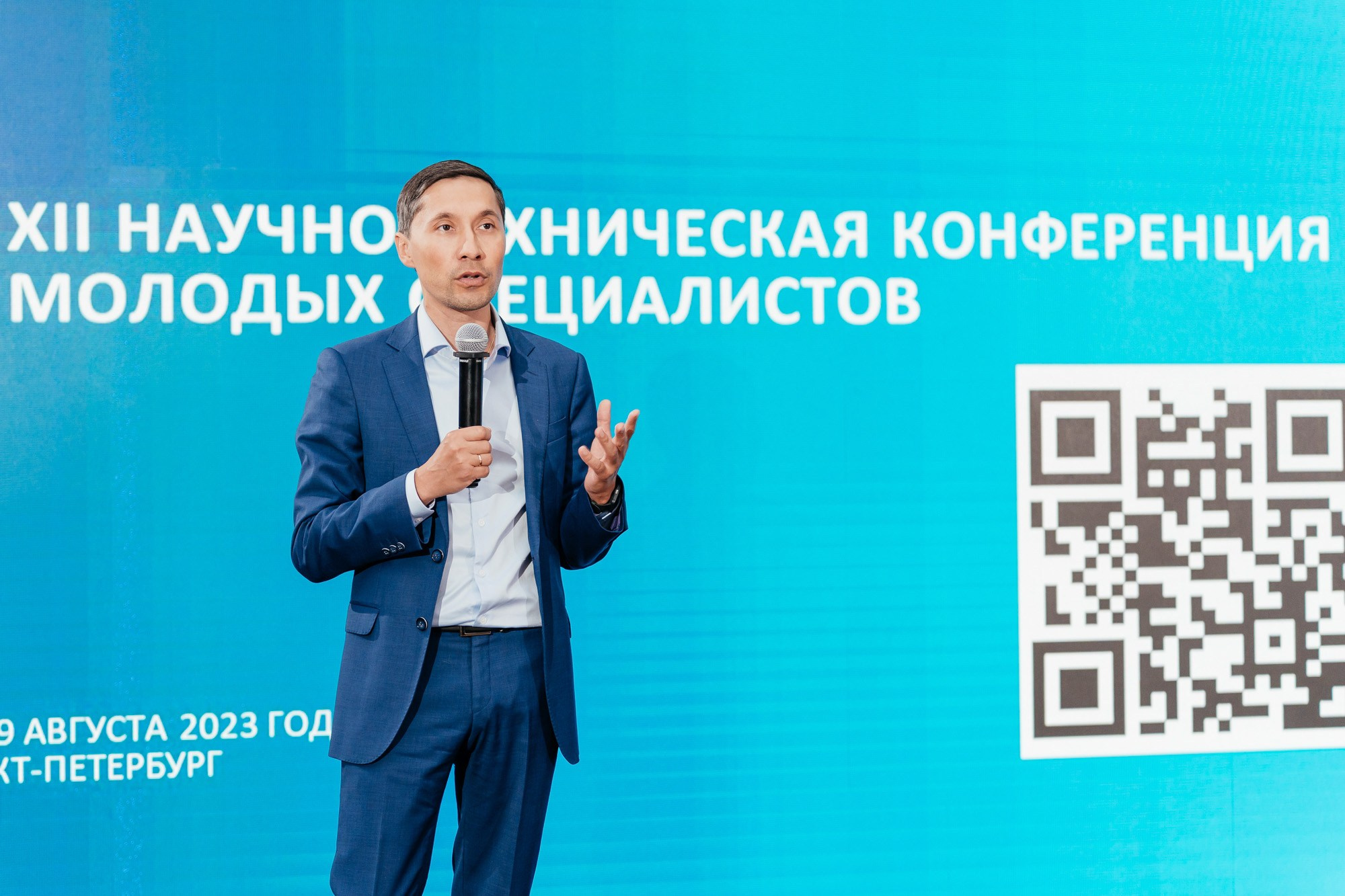 Деловой репортаж «Газпром» — полный репортаж | Пётр Наумов