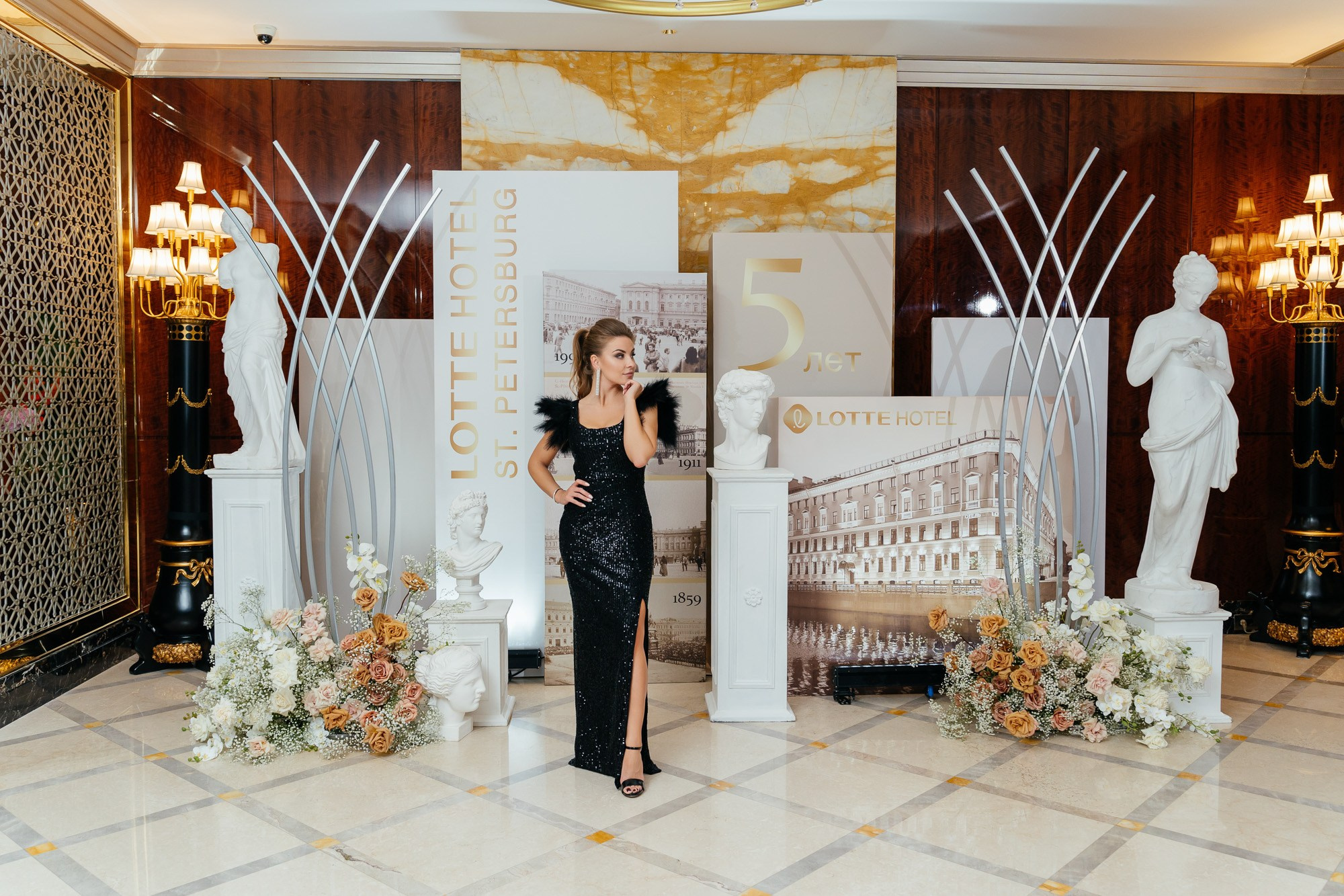 Lotte — полный репортаж. Свадебный и репортажный фотограф