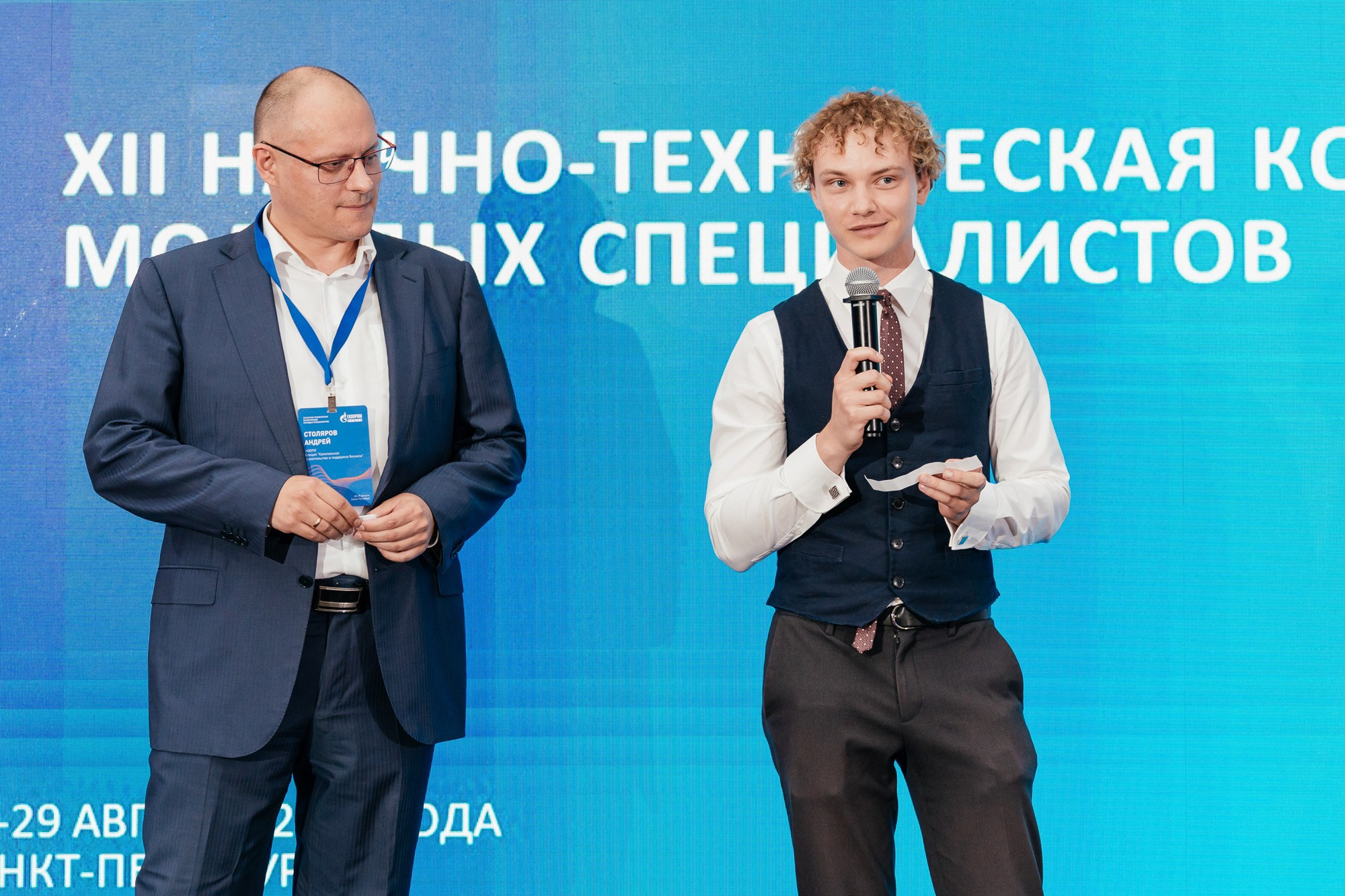 Деловой репортаж «Газпром» — полный репортаж | Пётр Наумов