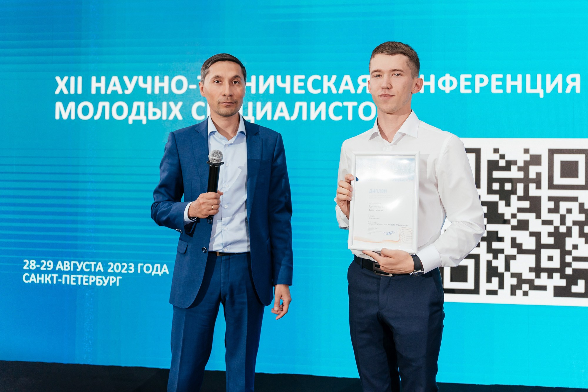 Деловой репортаж «Газпром» — полный репортаж | Пётр Наумов