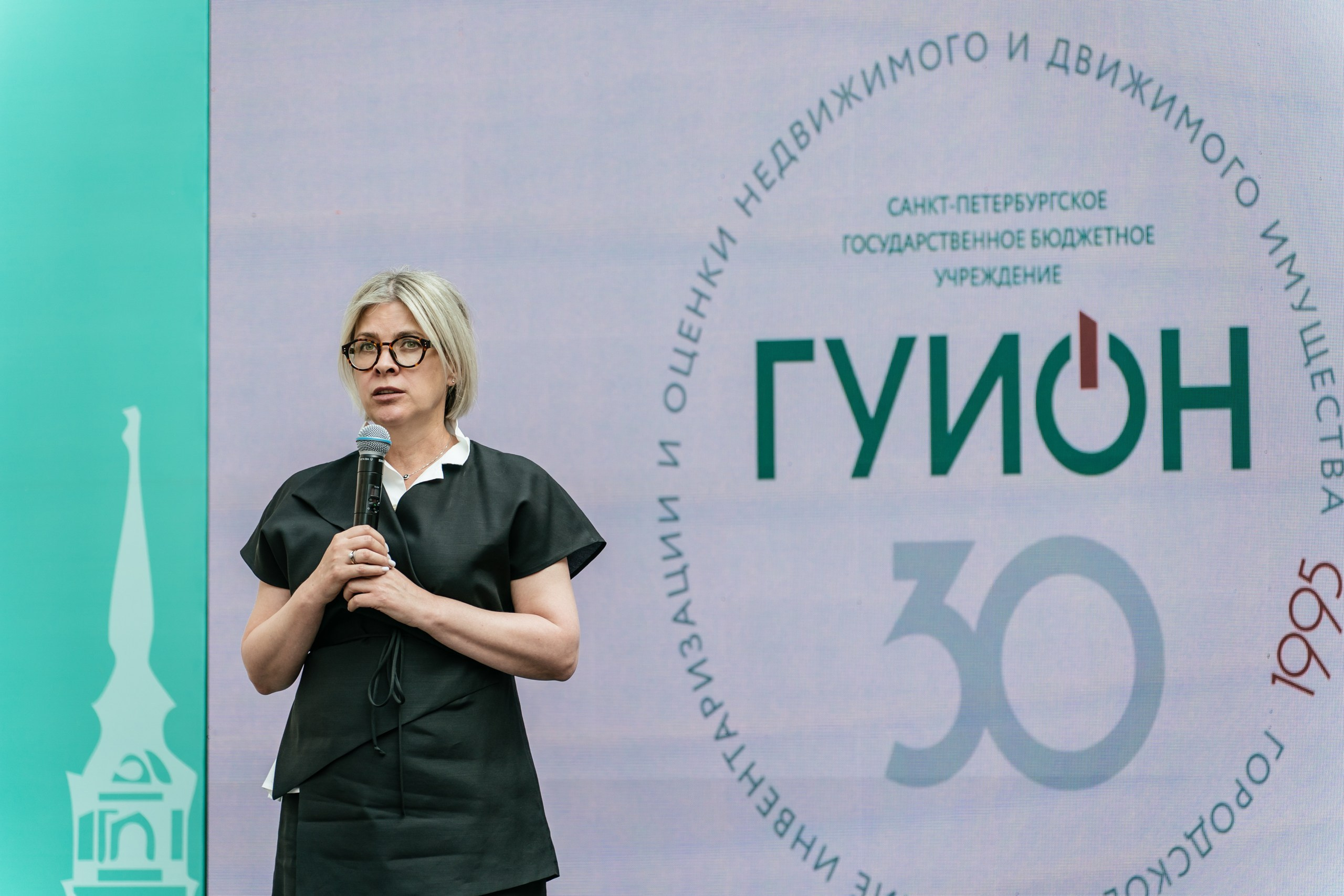 Городское управление инвентаризации и оценки имущества — полный репортаж | Пётр Наумов