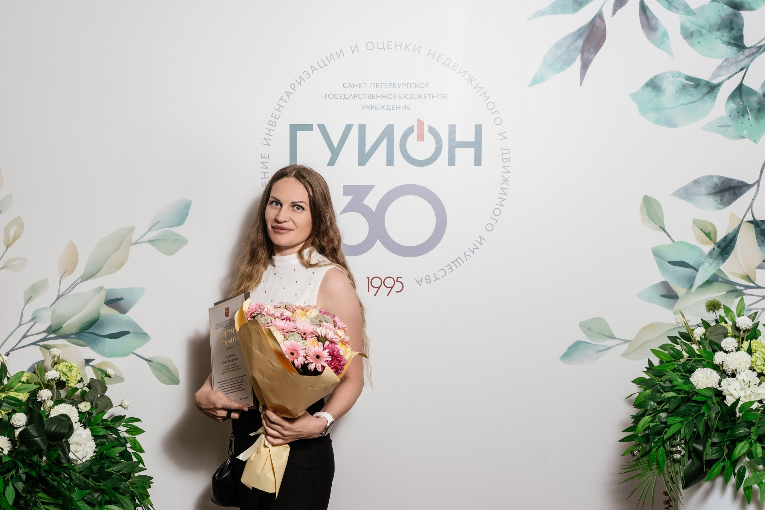 Городское управление инвентаризации и оценки имущества — полный репортаж | Пётр Наумов