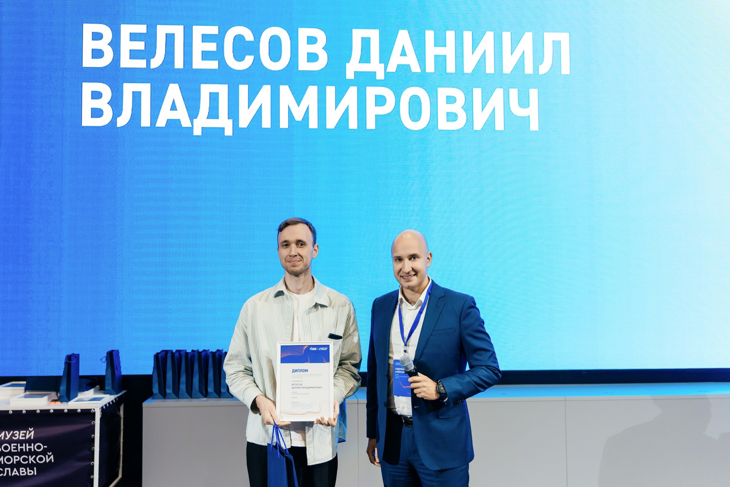 НТК «Газпром нефти» — полный репортаж | Пётр Наумов