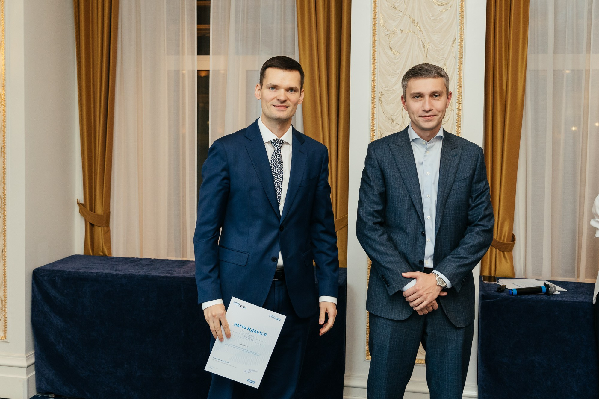 ПРОконцепт — полный репортаж | Пётр Наумов
