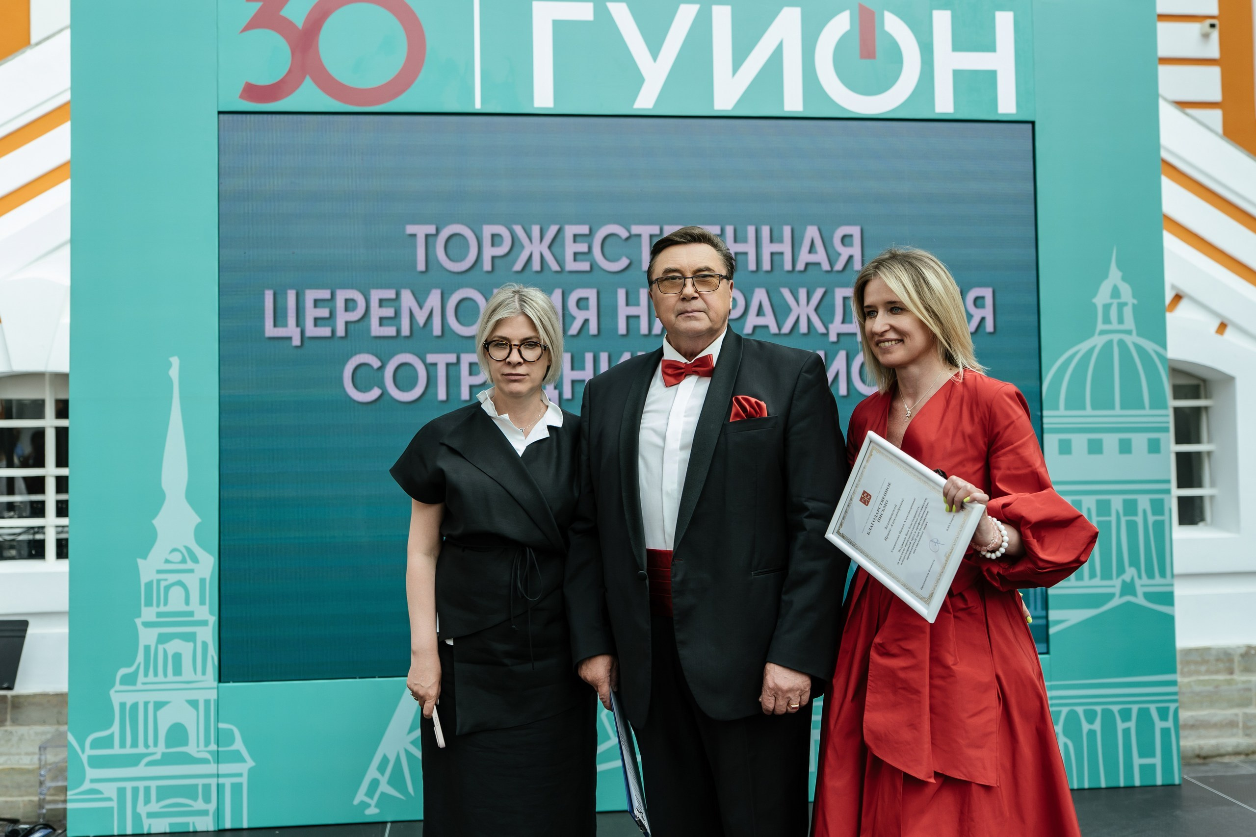 Городское управление инвентаризации и оценки имущества — полный репортаж | Пётр Наумов