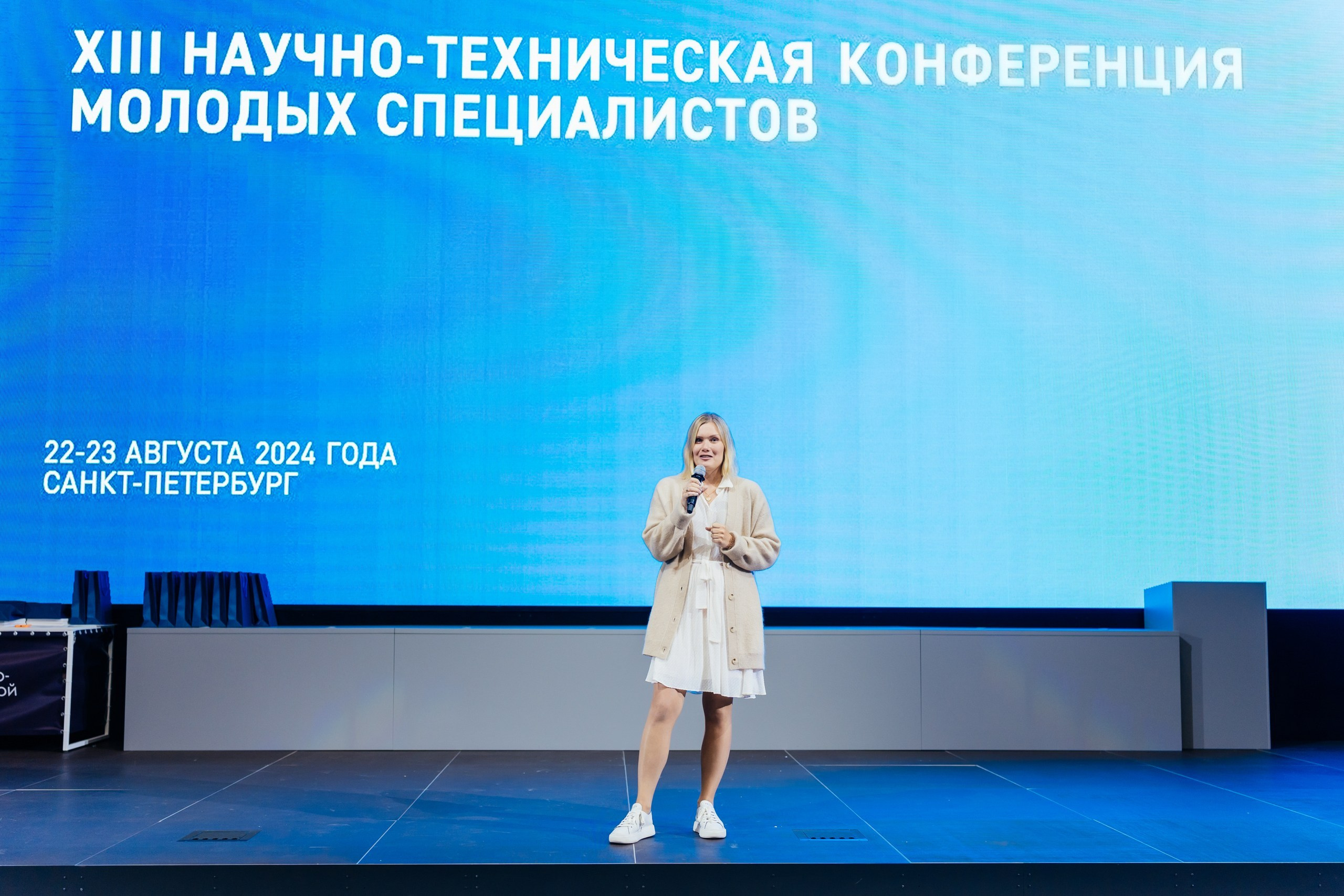 НТК «Газпром нефти» — полный репортаж | Пётр Наумов