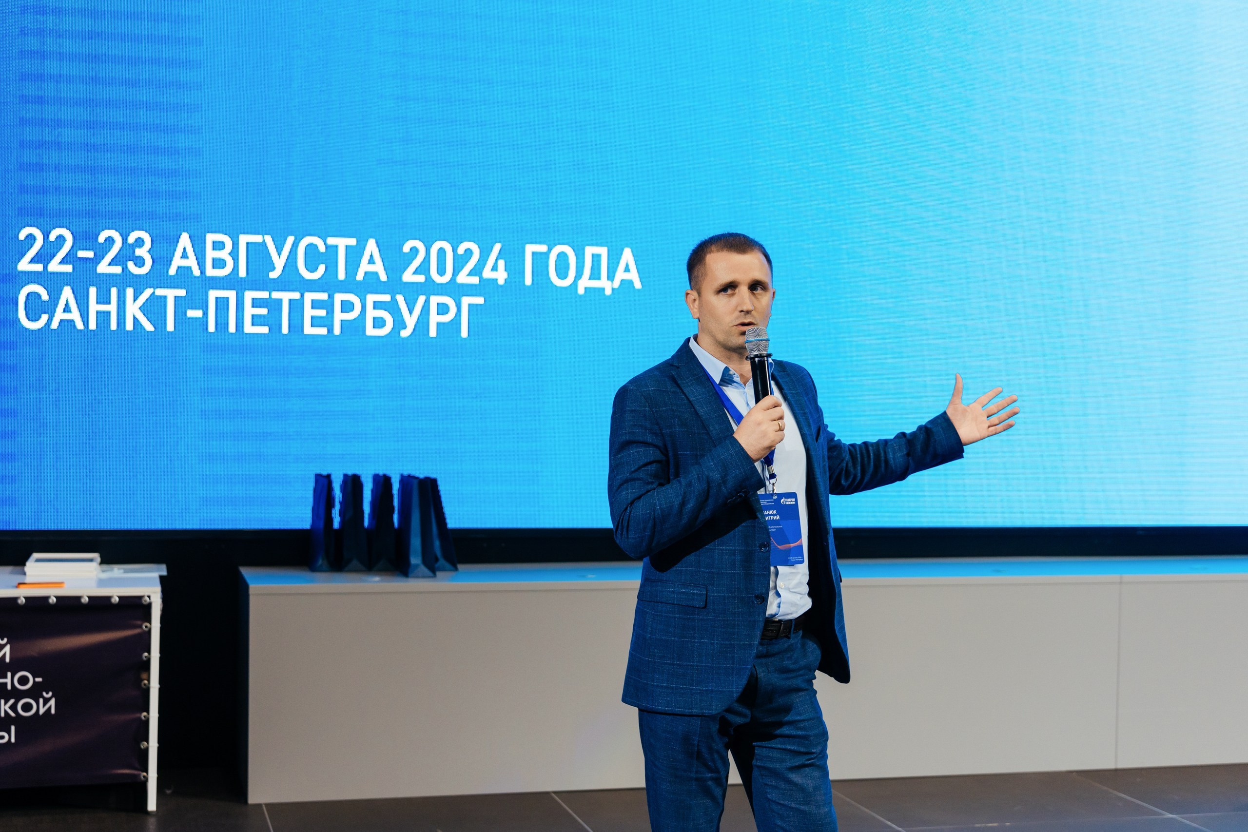 НТК «Газпром нефти» — полный репортаж | Пётр Наумов