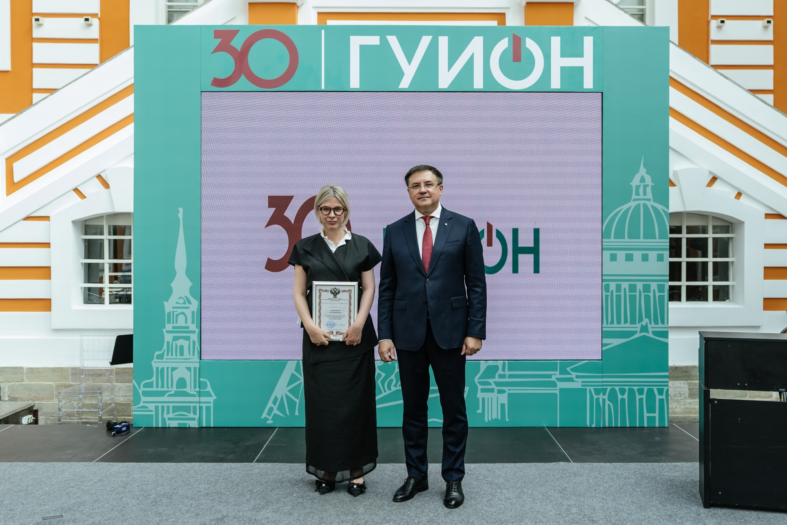 Городское управление инвентаризации и оценки имущества — полный репортаж | Пётр Наумов