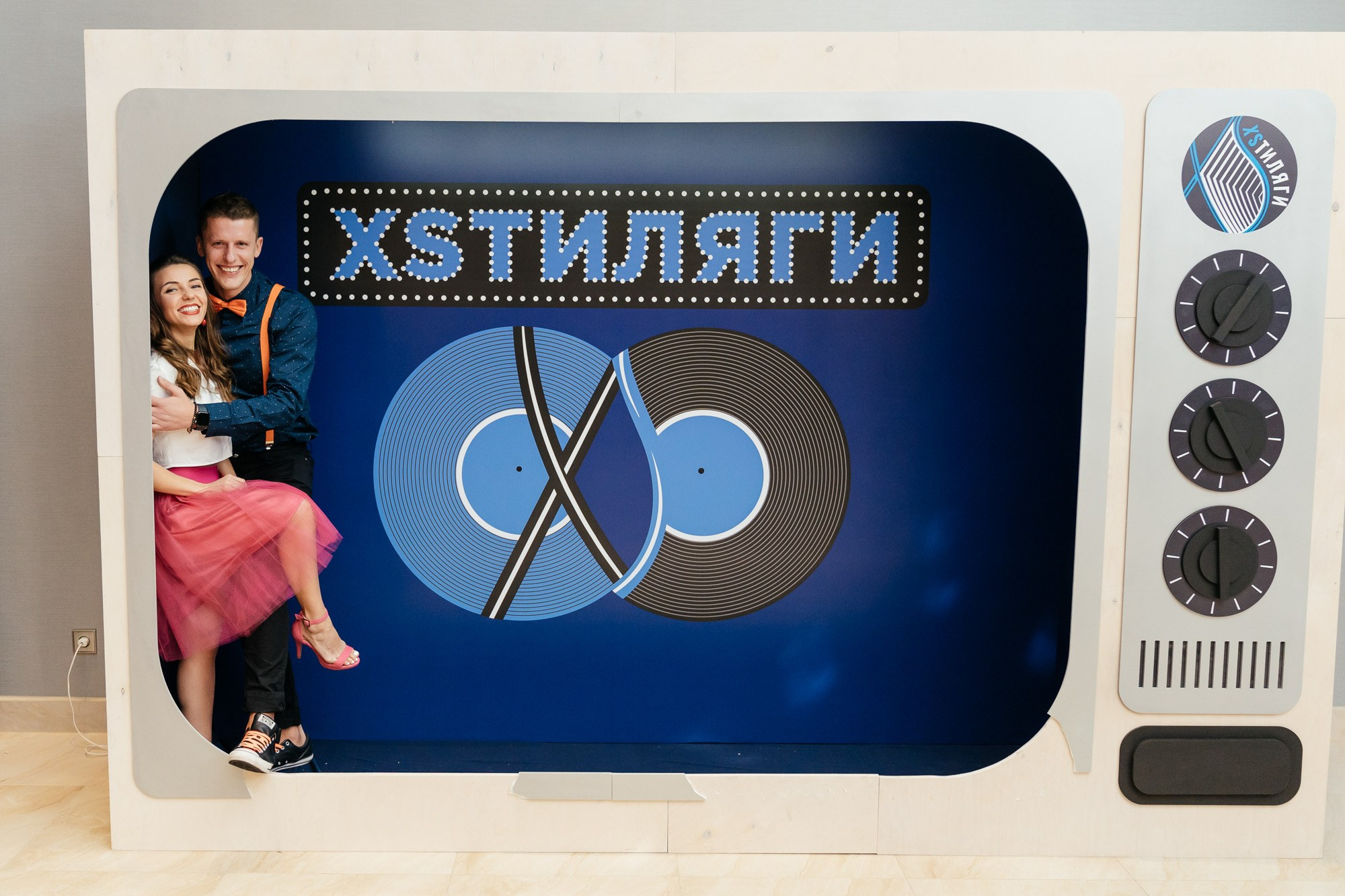 Конференция — полный репортаж | Пётр Наумов