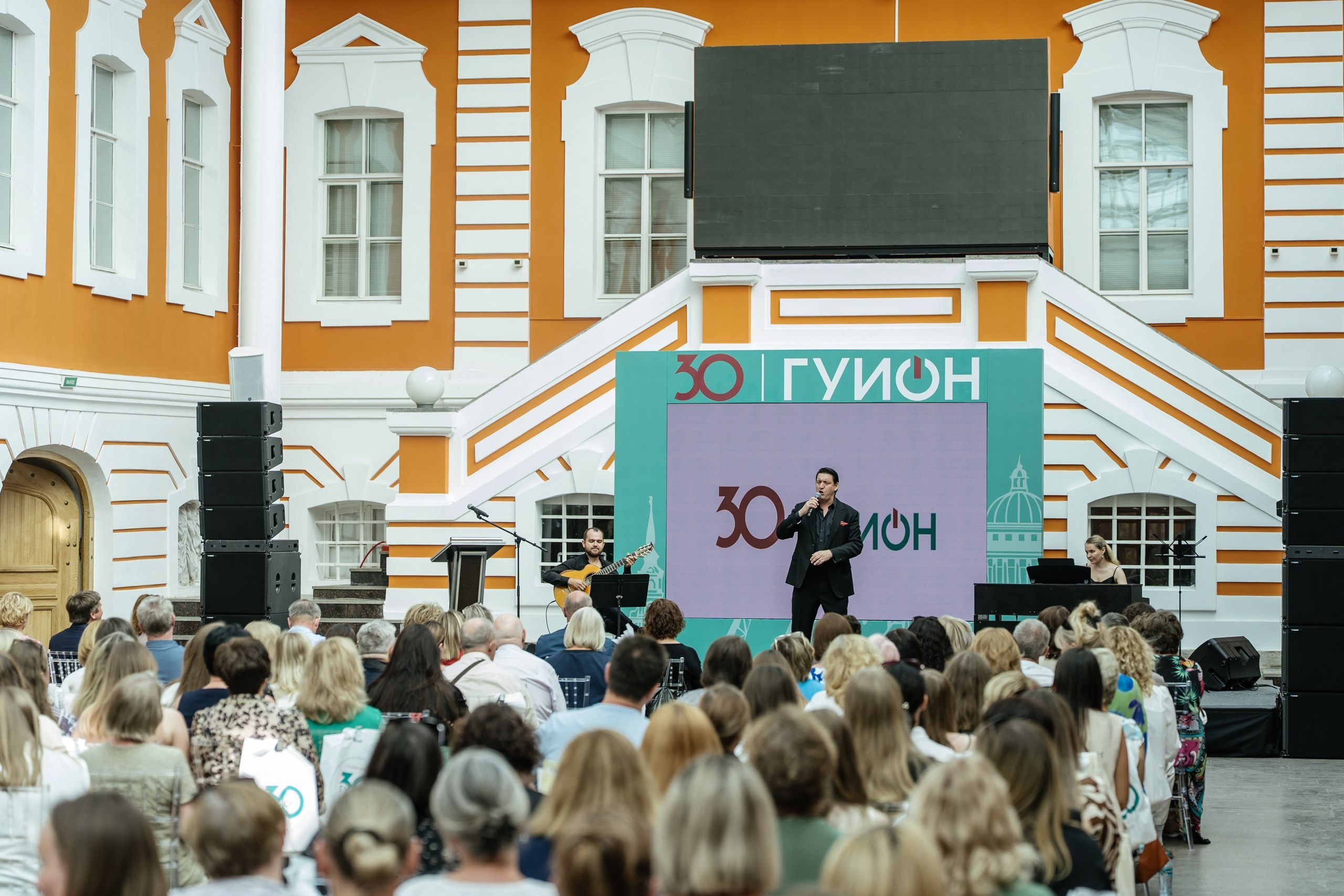 Городское управление инвентаризации и оценки имущества — полный репортаж | Пётр Наумов