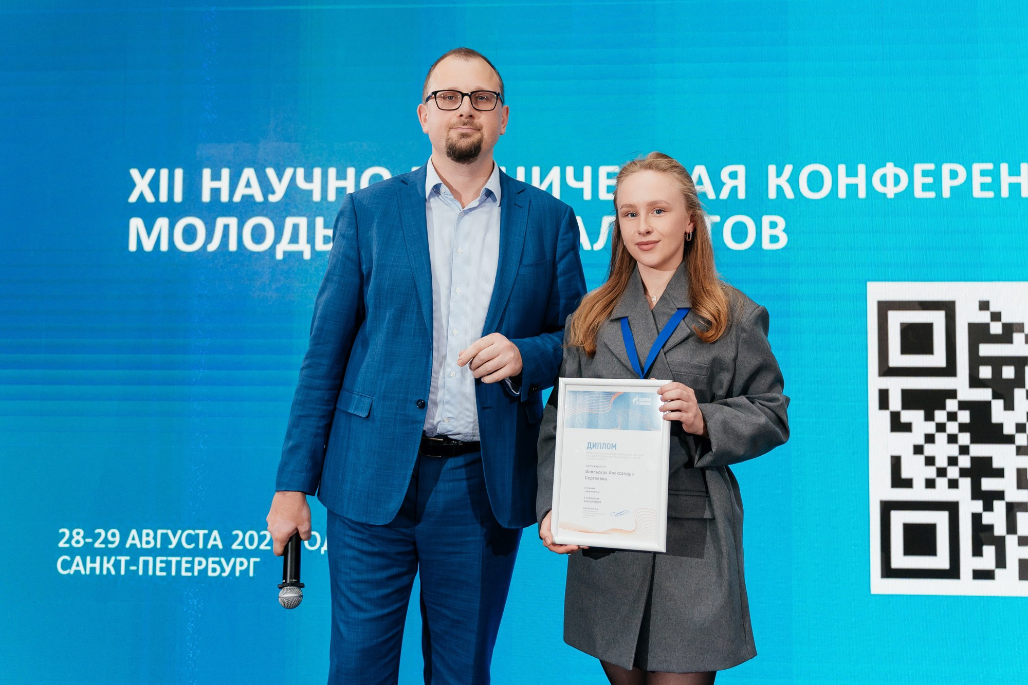 Деловой репортаж «Газпром» — полный репортаж | Пётр Наумов