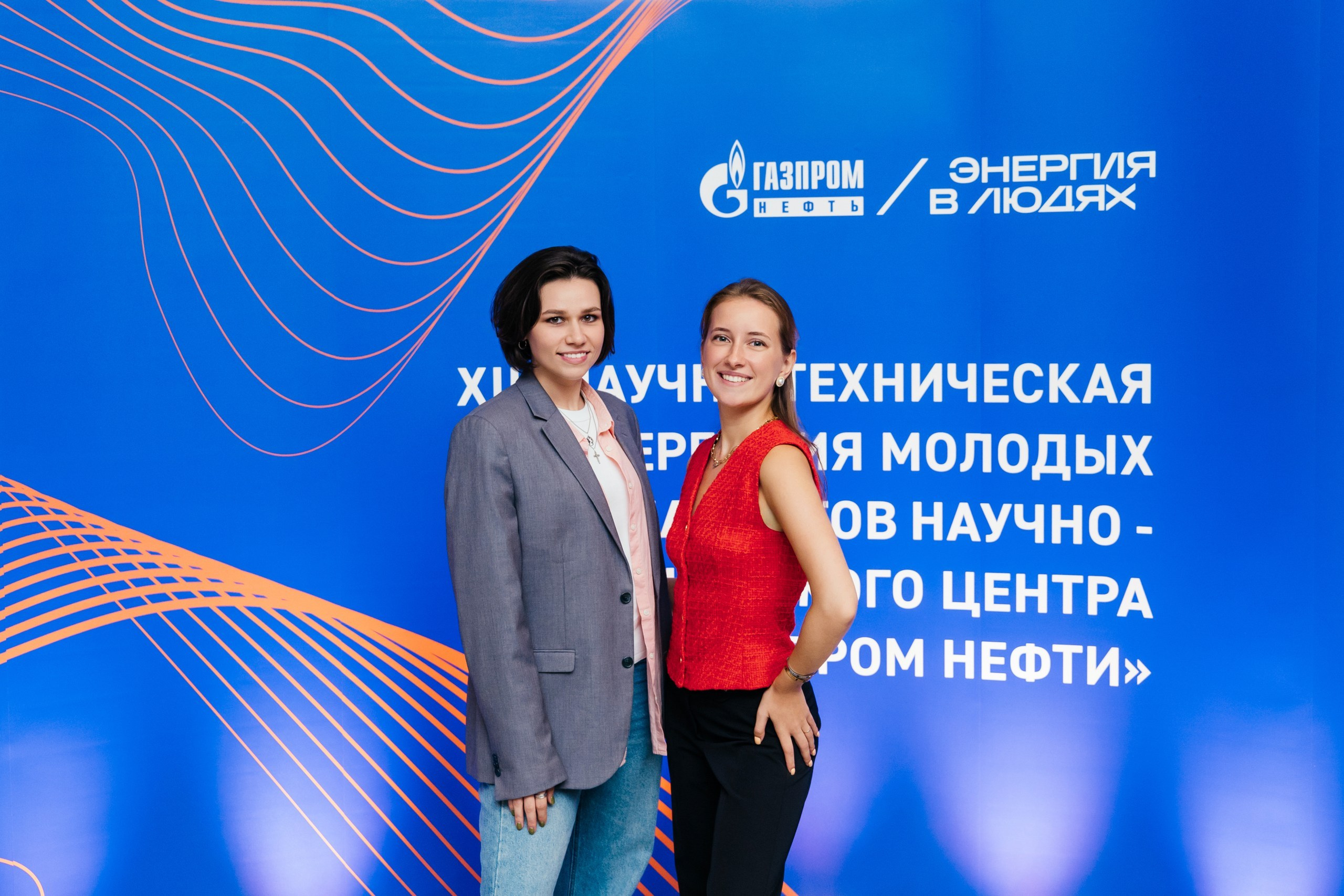 НТК «Газпром нефти» — полный репортаж | Пётр Наумов