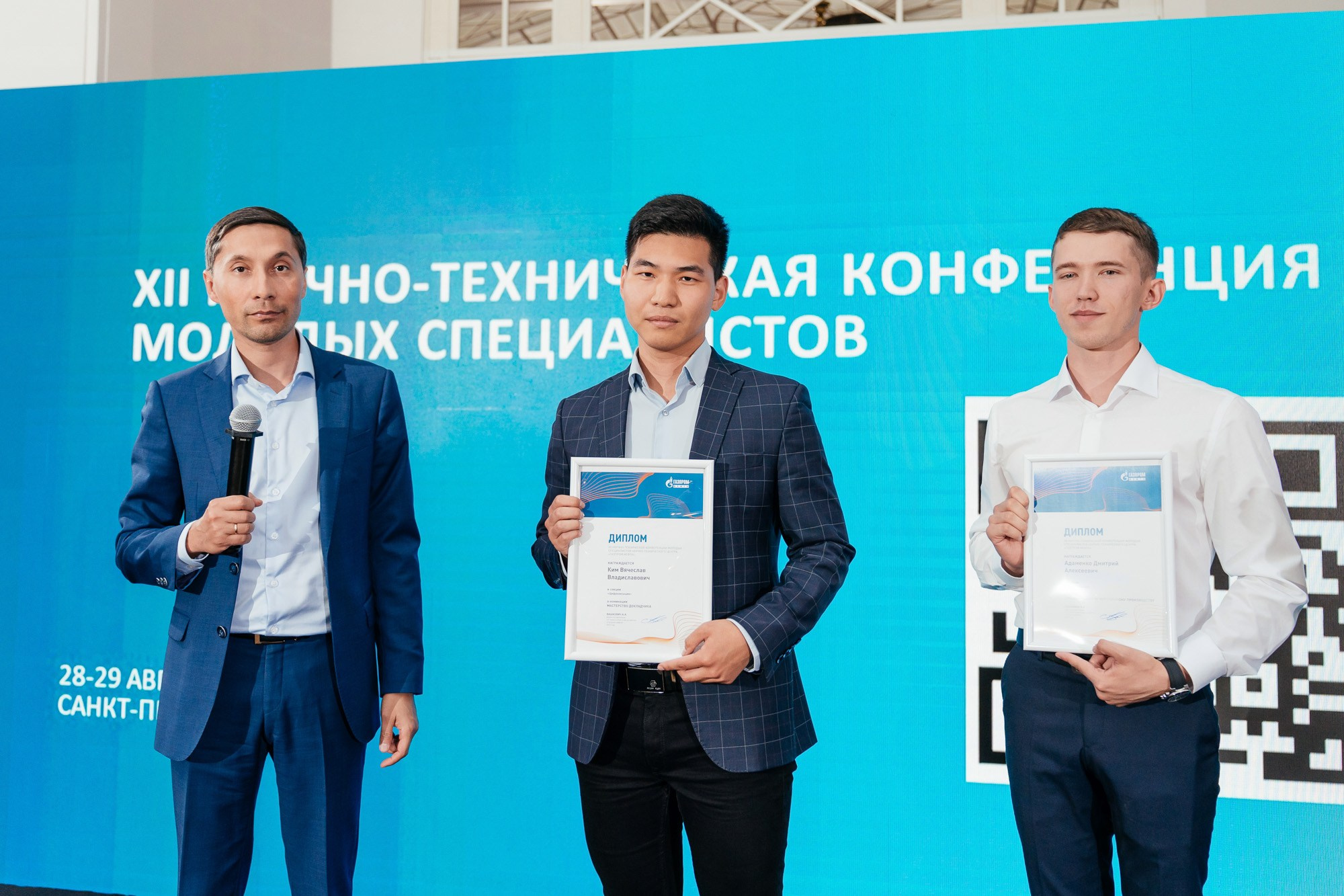 Деловой репортаж «Газпром» — полный репортаж | Пётр Наумов
