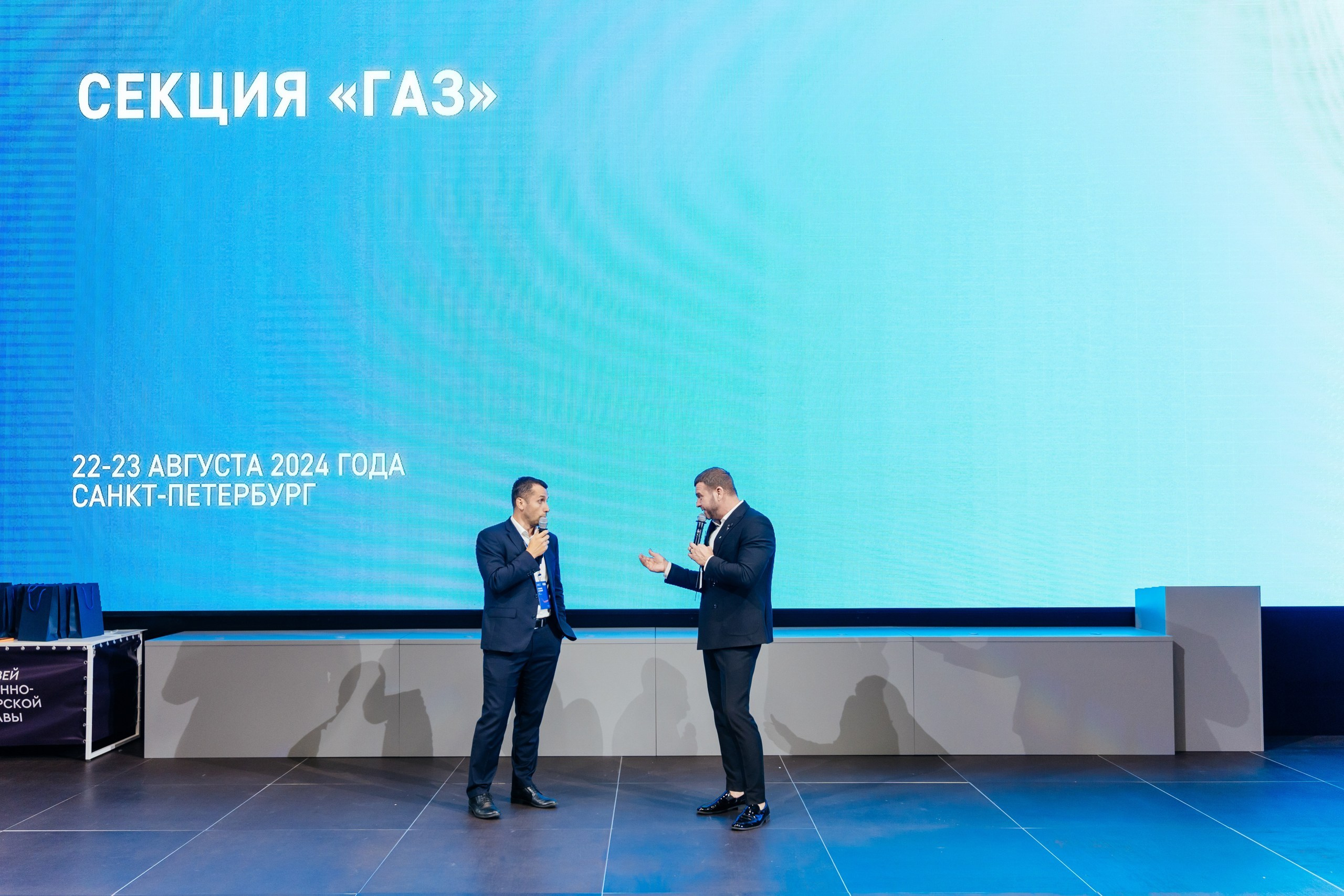 НТК «Газпром нефти» — полный репортаж | Пётр Наумов