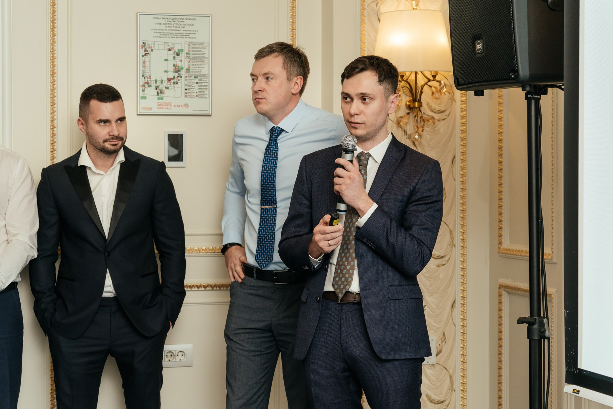 ПРОконцепт — полный репортаж | Пётр Наумов