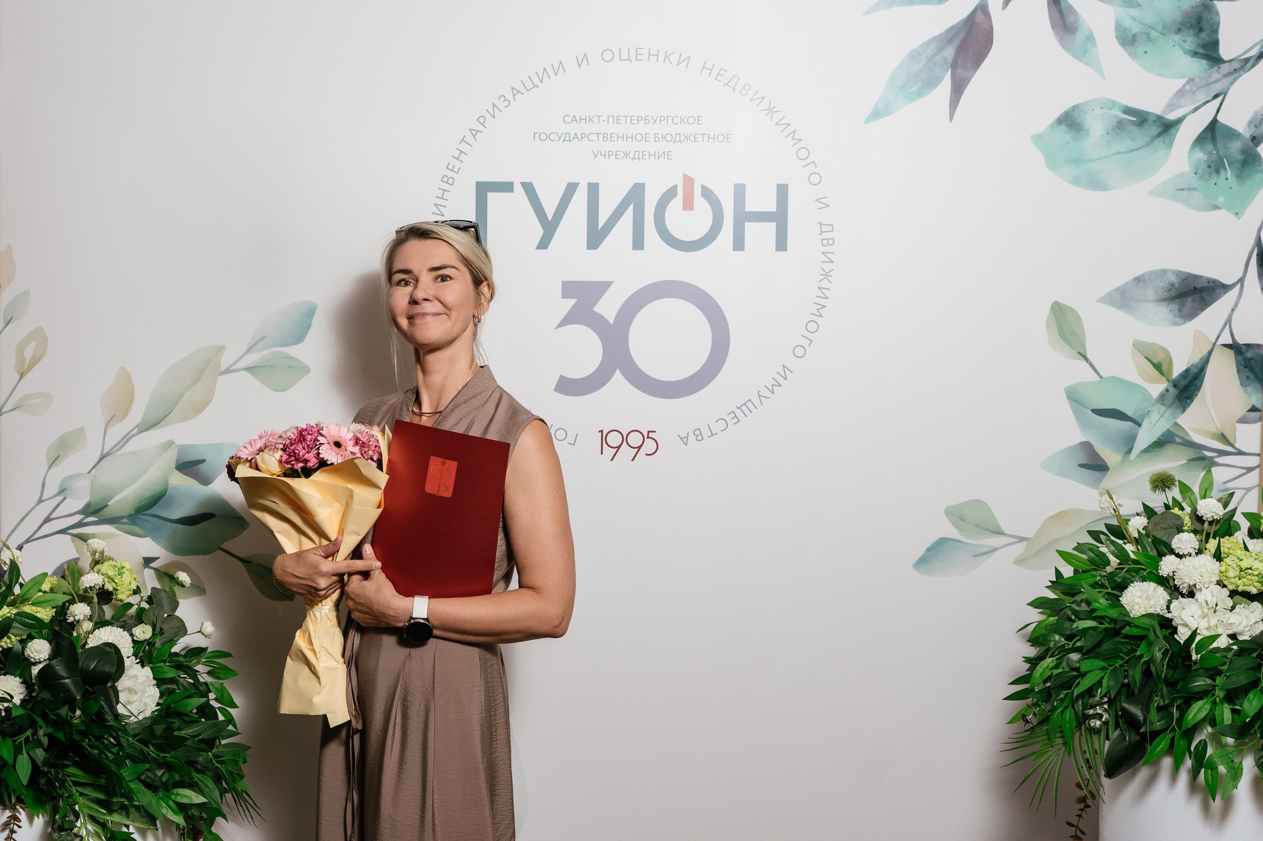 Городское управление инвентаризации и оценки имущества — полный репортаж | Пётр Наумов